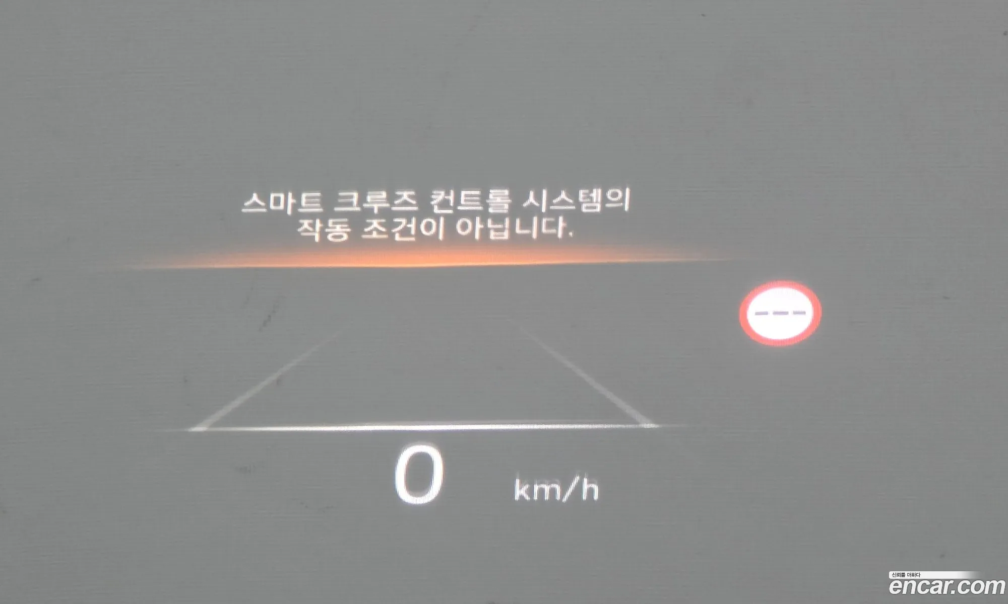 Hyundai Ioniq 6 2022 — 6