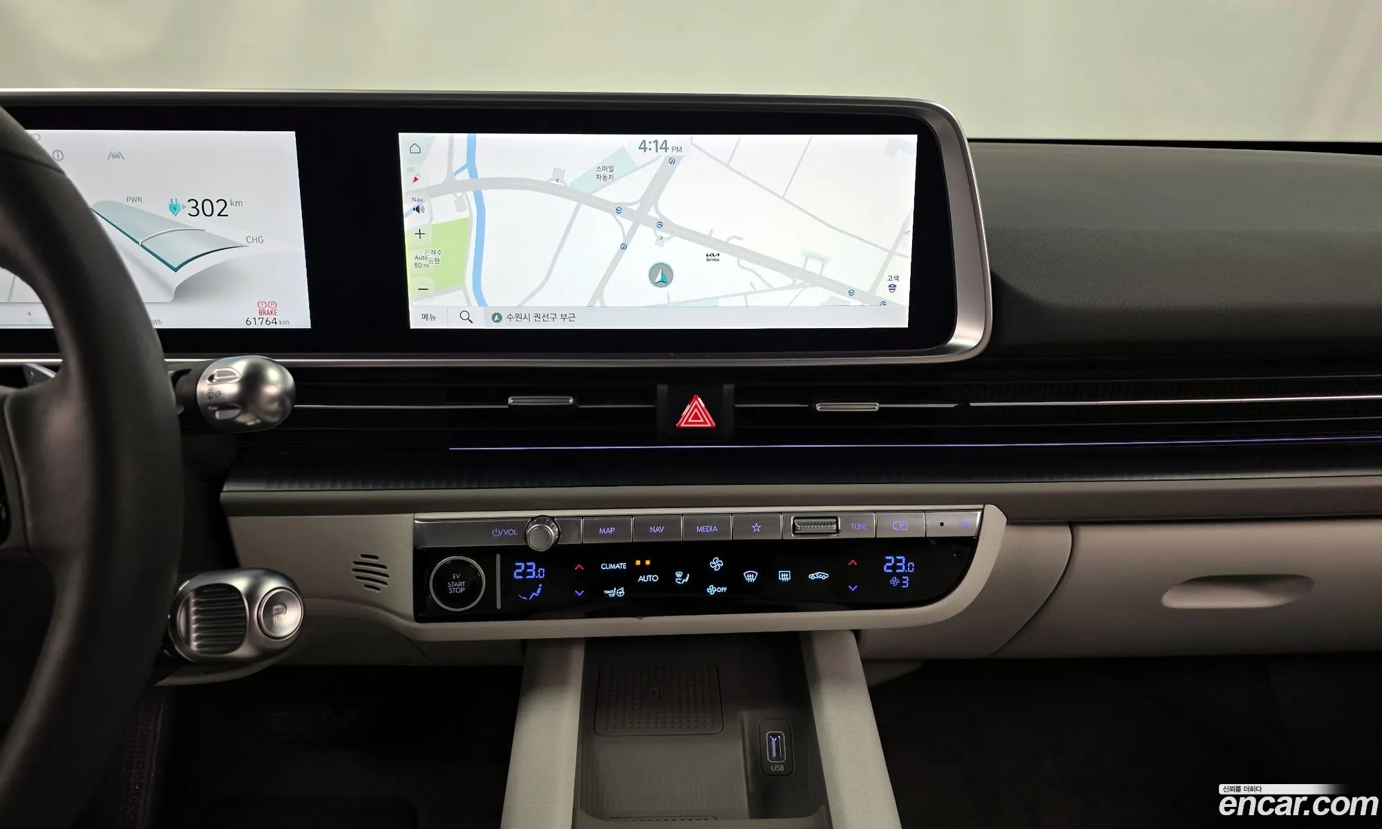 Hyundai Ioniq 6 2022 — 4