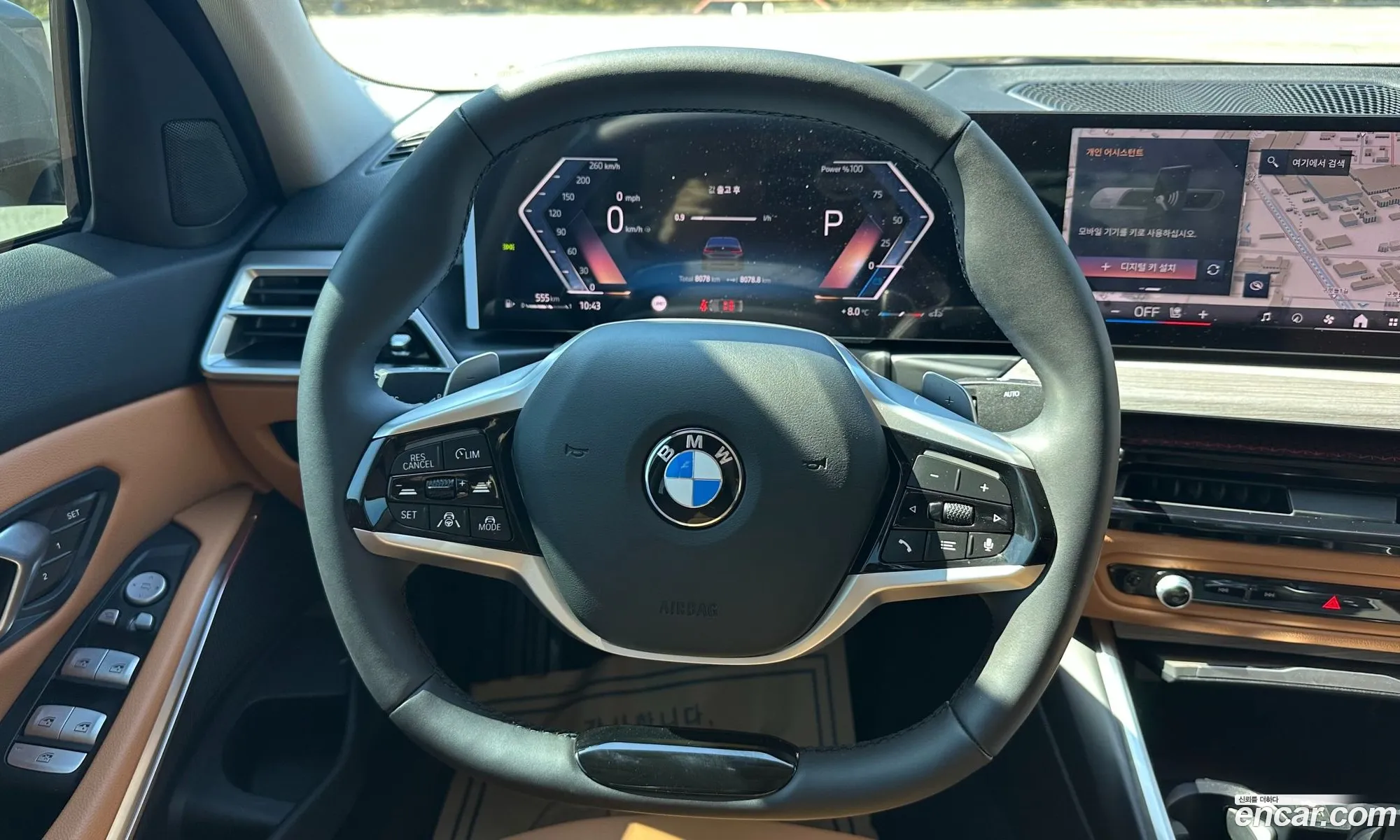 BMW 3 Series 2025 — 13
