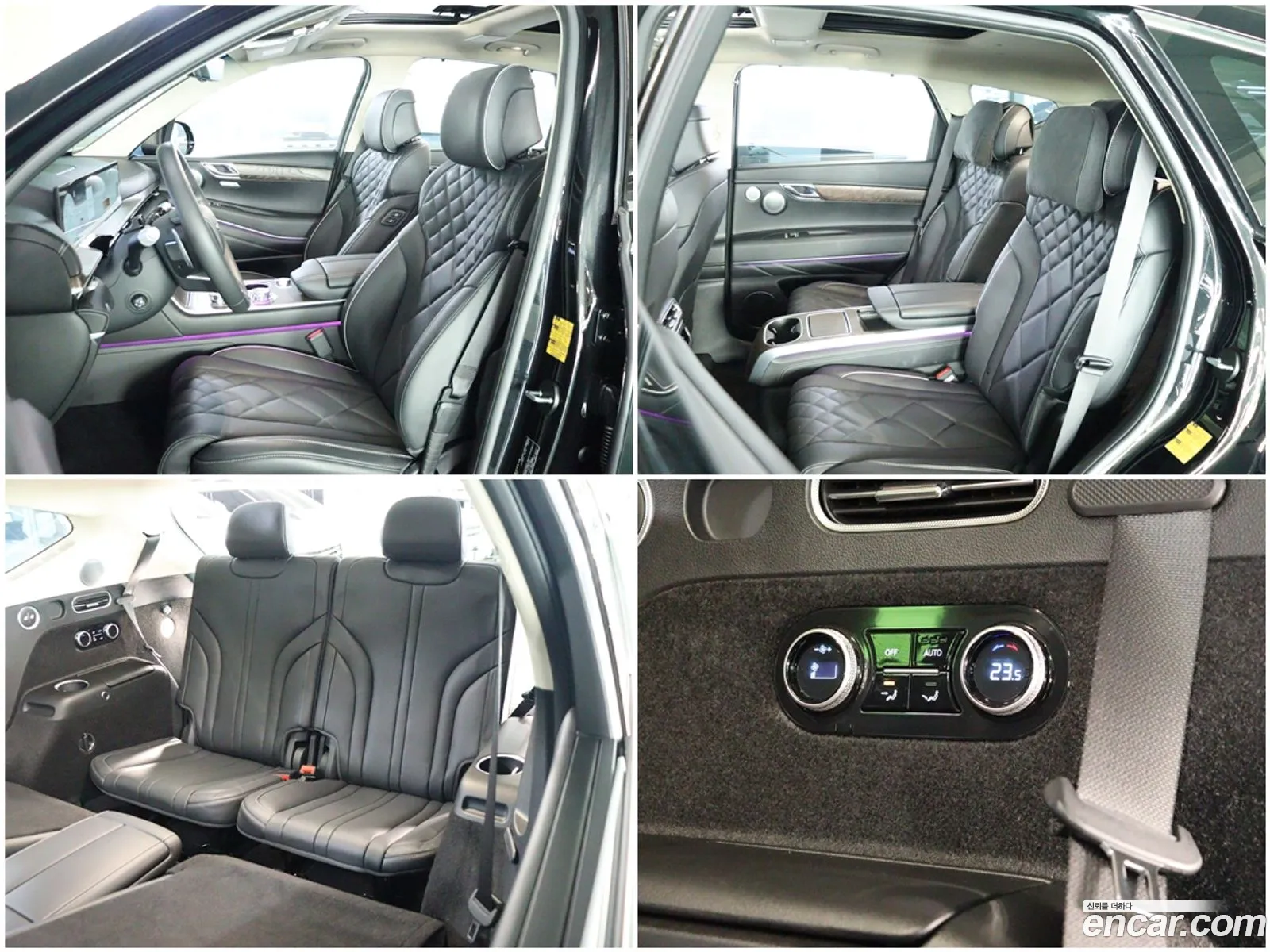 Genesis GV80 2023 — 12