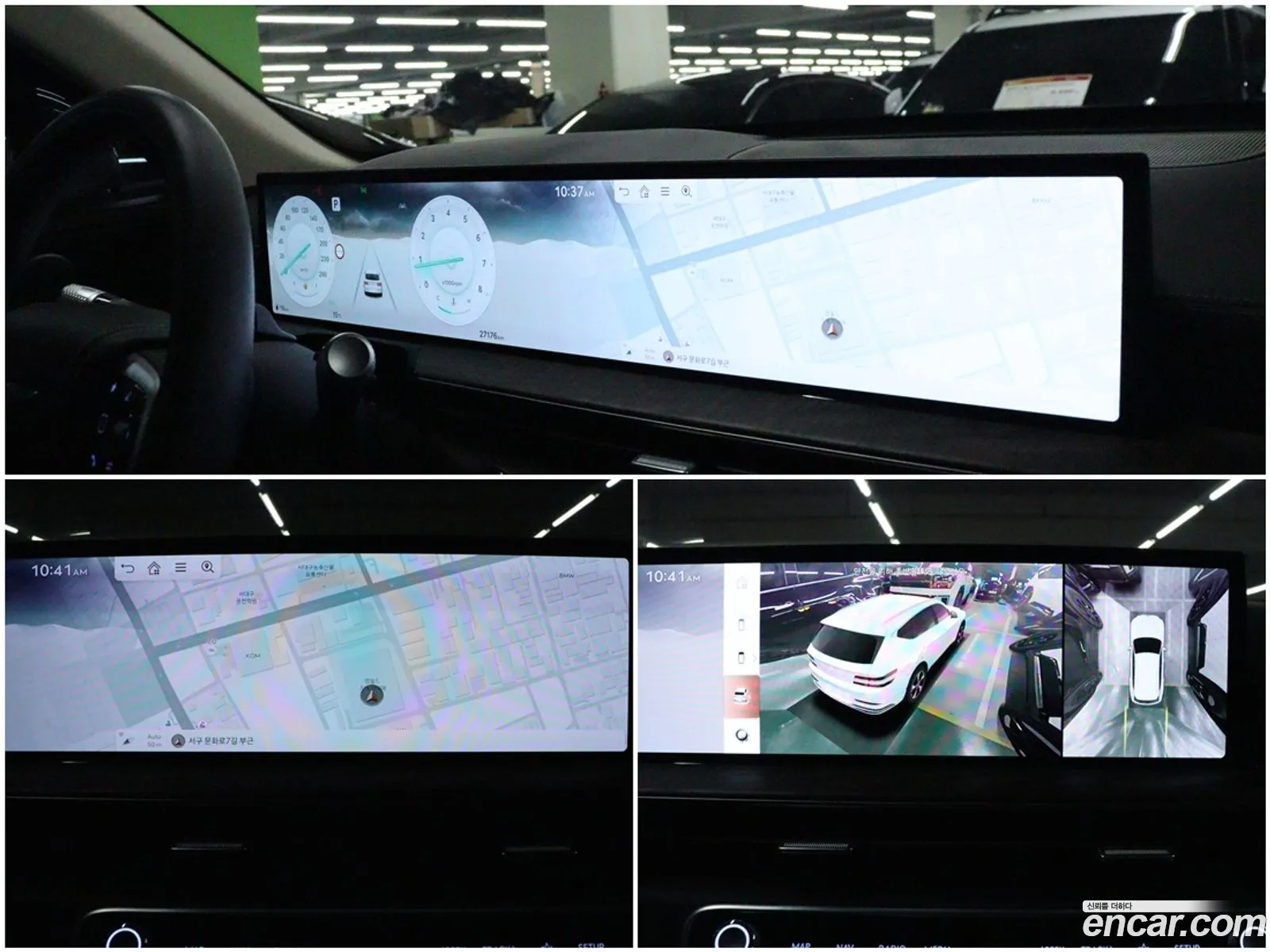 Genesis GV80 2023 — 19