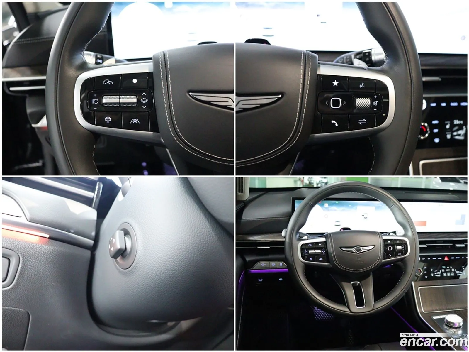 Genesis GV80 2023 — 16
