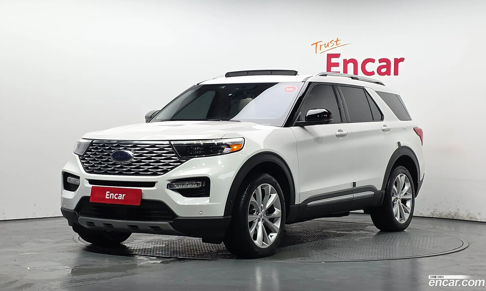 Ford Explorer 6th Gen 2022 1FM5K8HC4NGA48527 — 10
