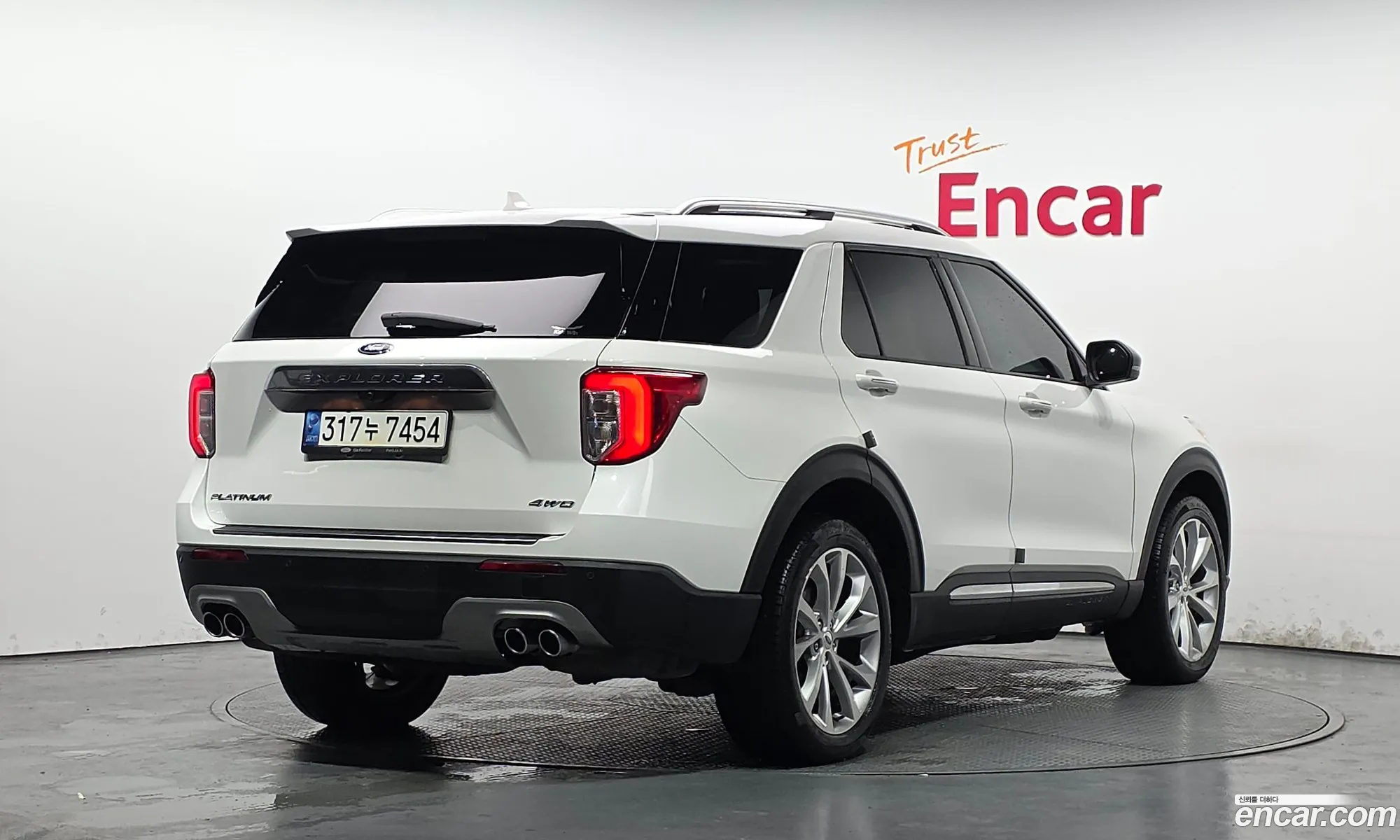 Ford Explorer 6th Gen 2022 1FM5K8HC4NGA48527 — 13