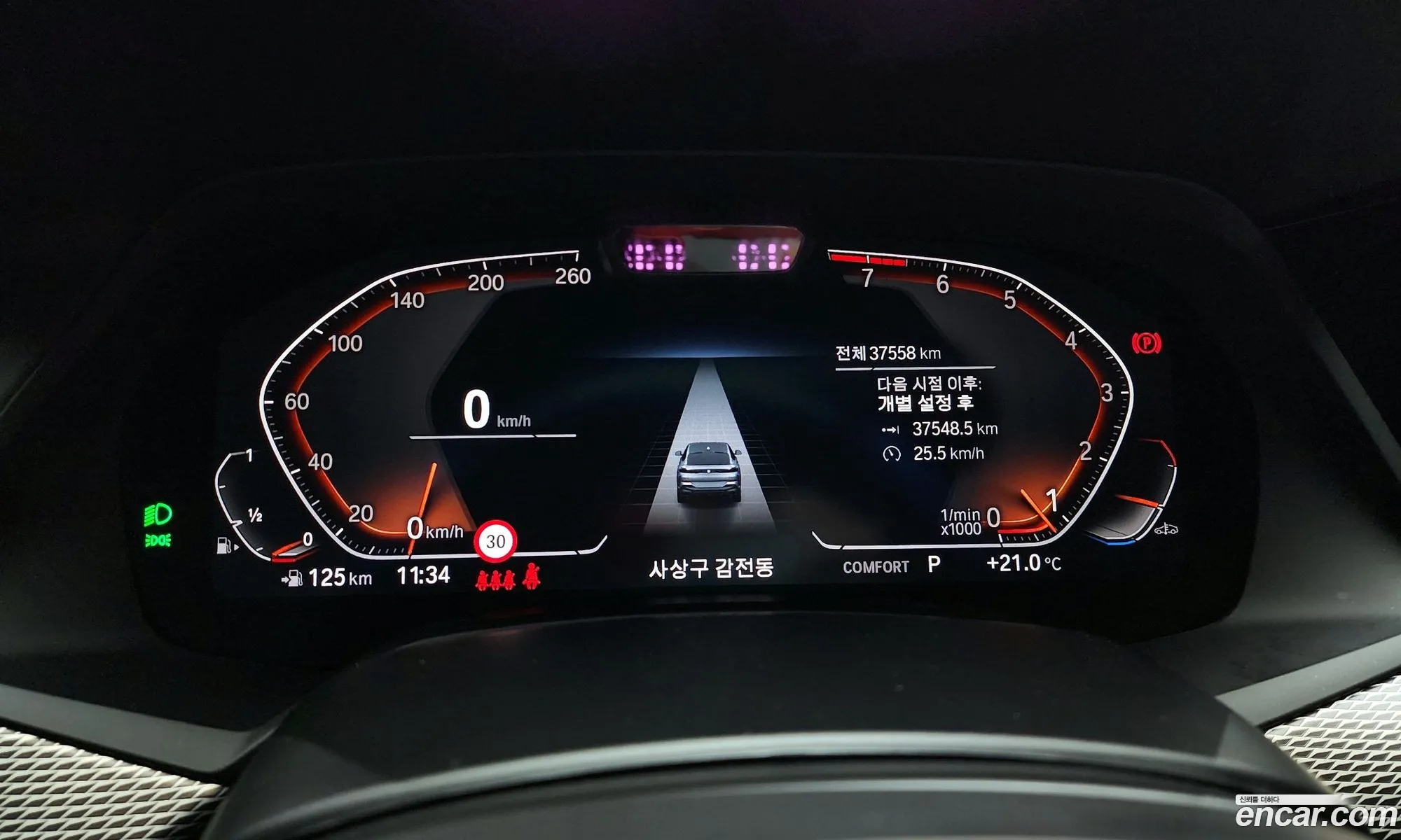 BMW X6 2022 WBACY610 — 2