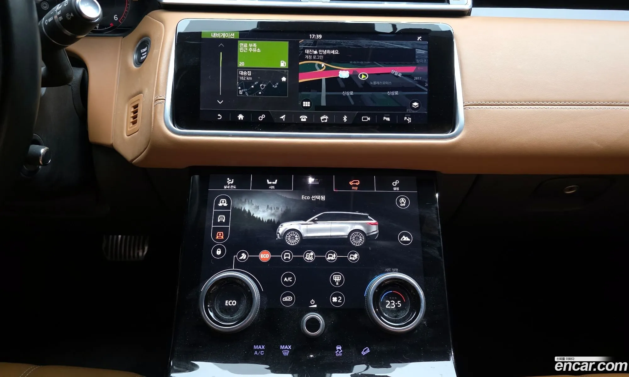 Land Rover Range Rover Velar 2018 — 9