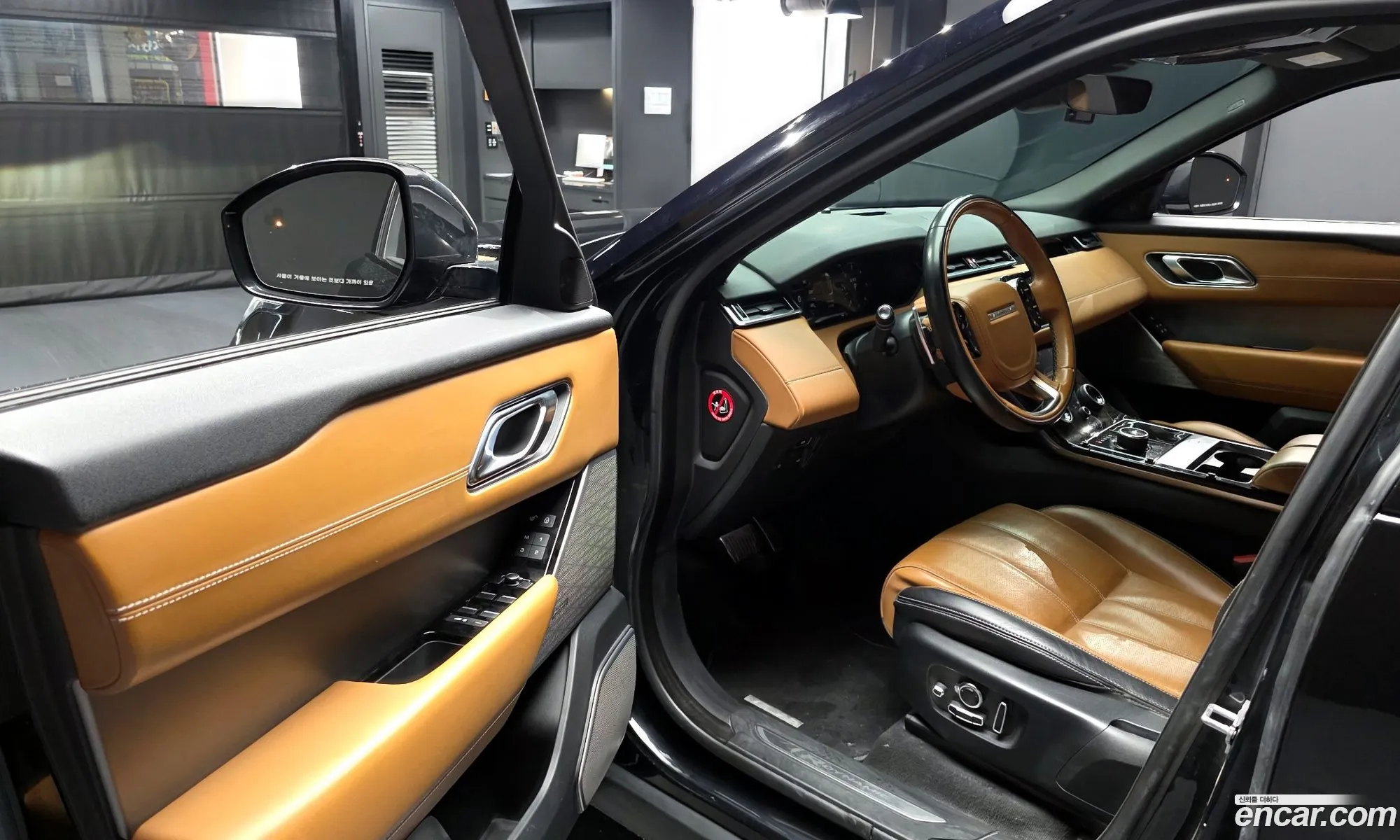 Land Rover Range Rover Velar 2018 — 13