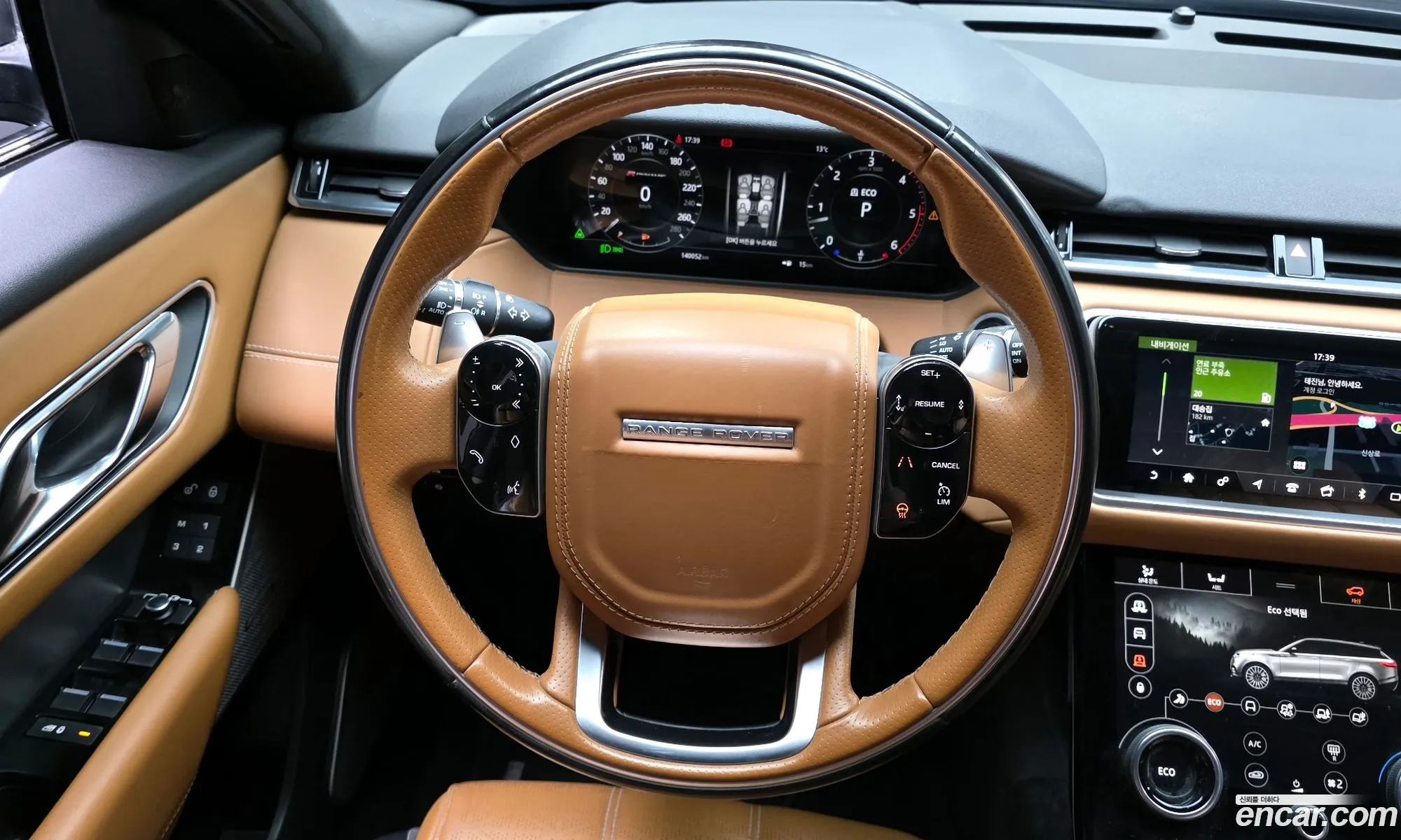 Land Rover Range Rover Velar 2018 — 7