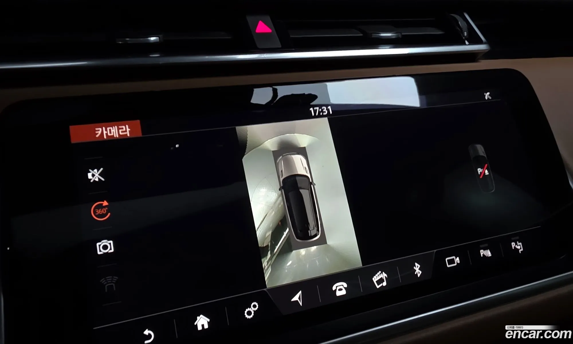 Land Rover Range Rover Velar 2018 — 5
