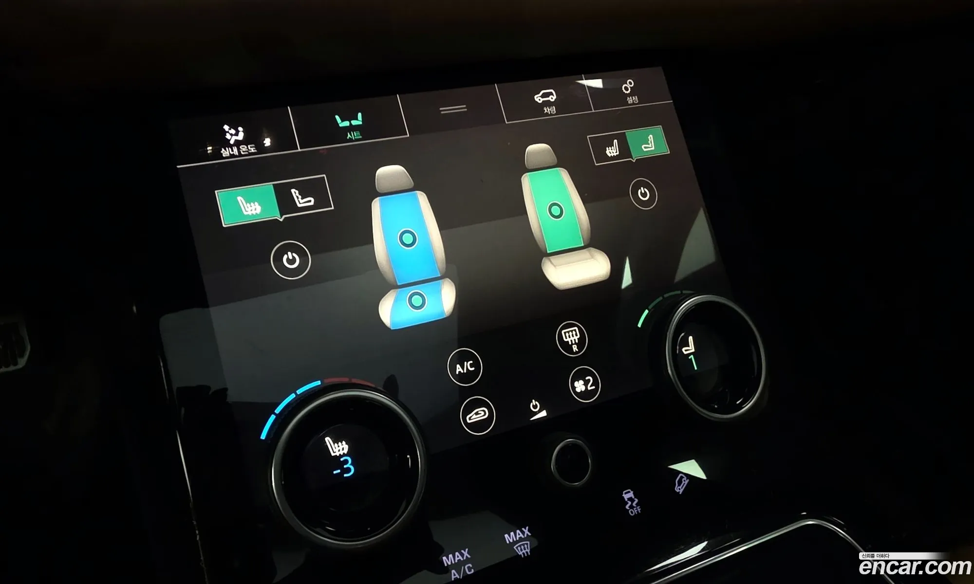 Land Rover Range Rover Velar 2018 — 15