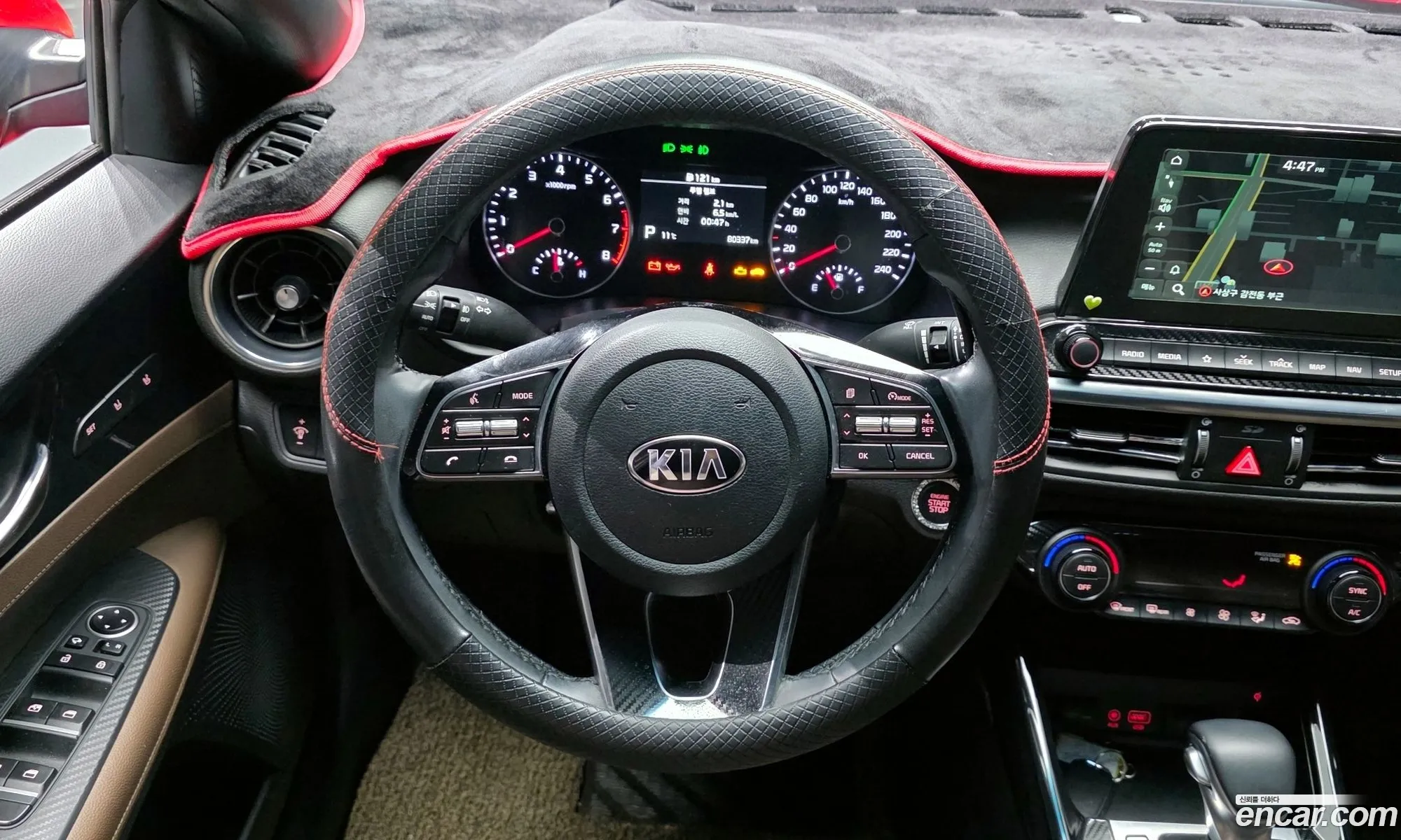 Kia K3 2018 — 18