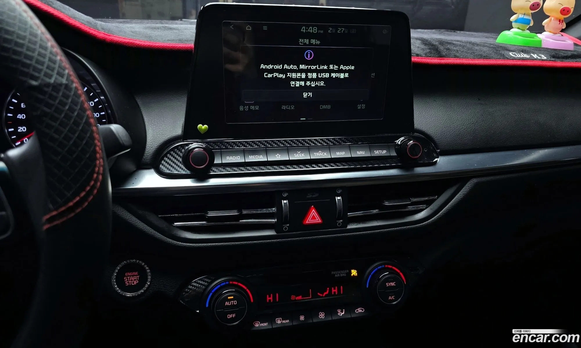 Kia K3 2018 — 20