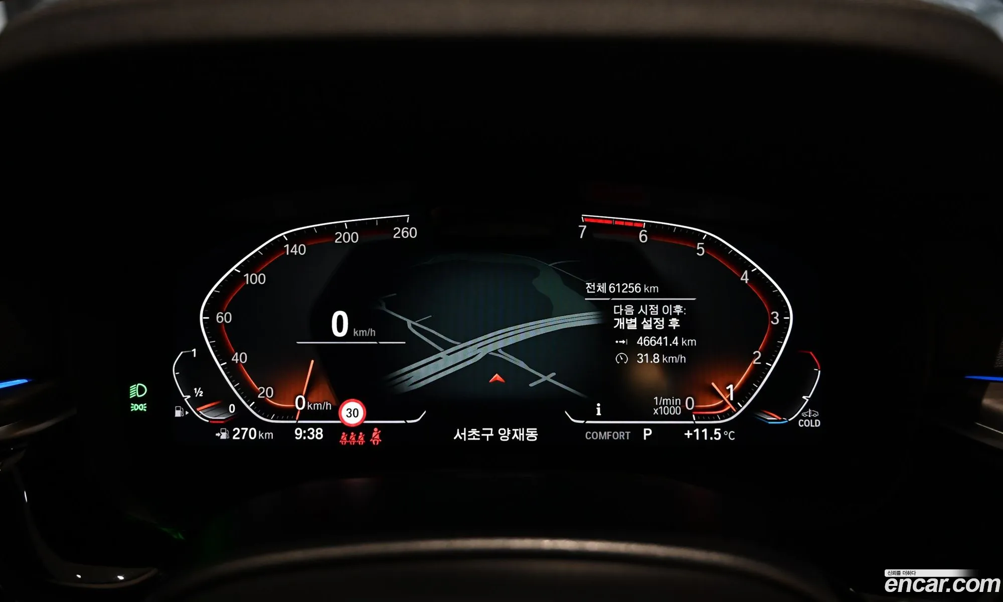 BMW 5 Series 2022 — 15