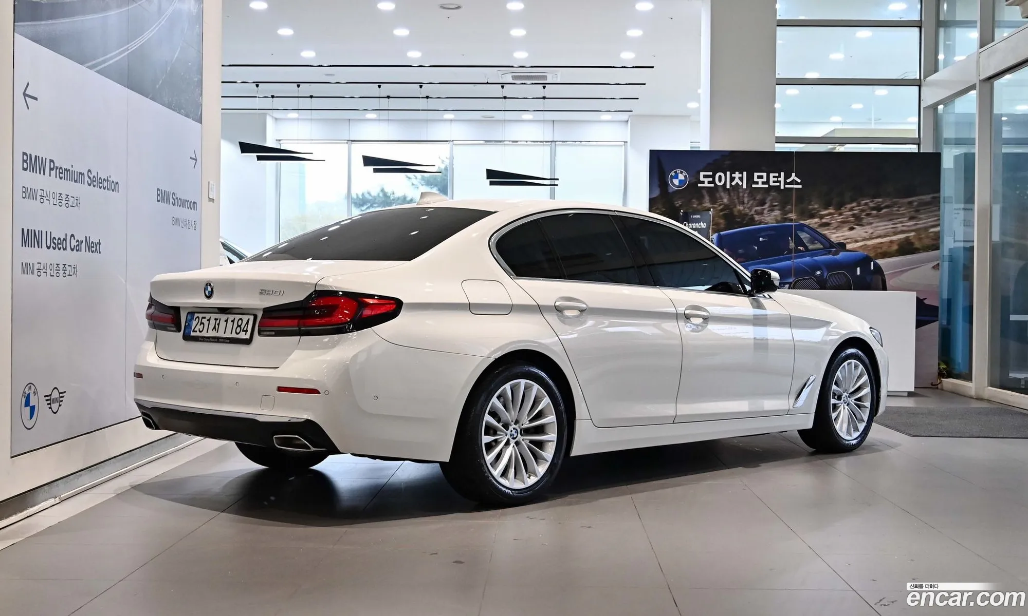 BMW 5 Series 2022 — 10