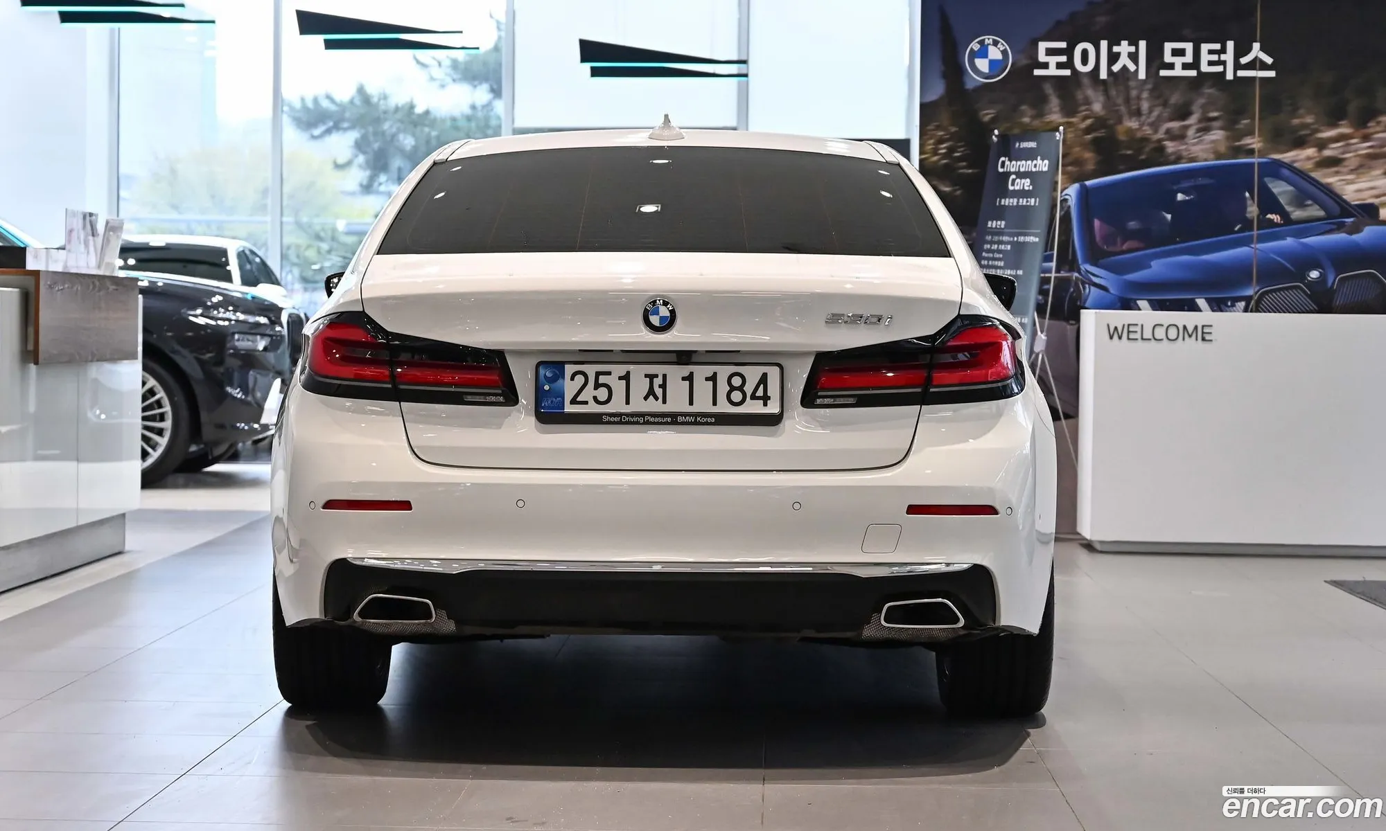 BMW 5 Series 2022 — 4