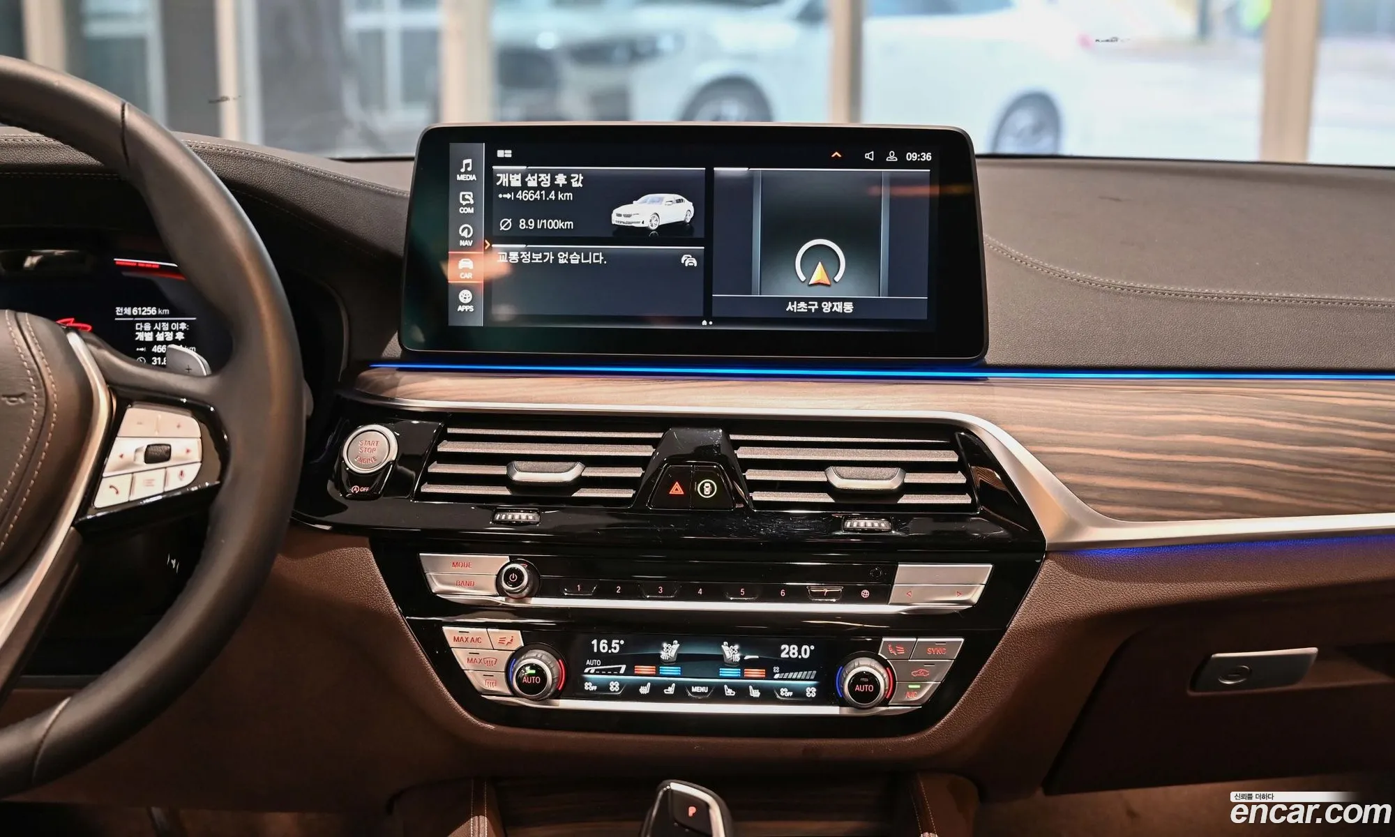 BMW 5 Series 2022 — 8