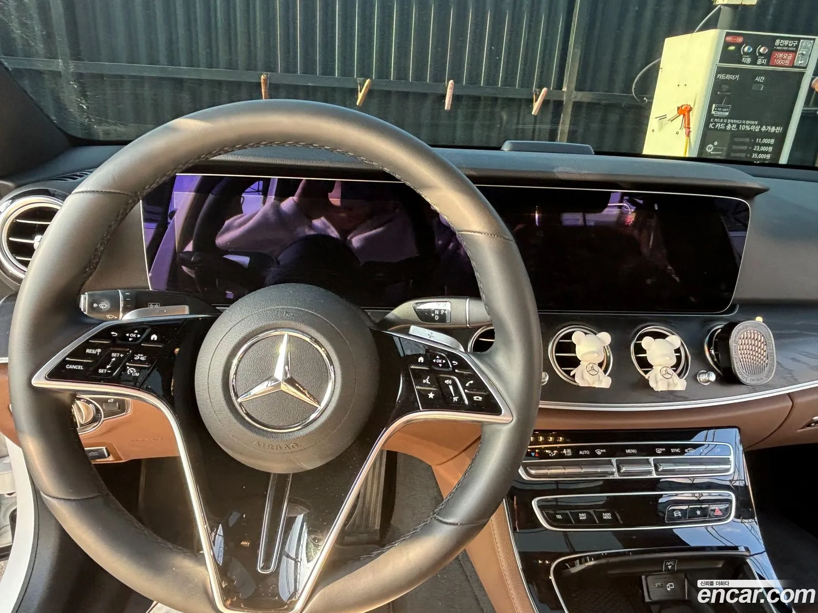 Mercedes-Benz E-Class W213 2023 — 2