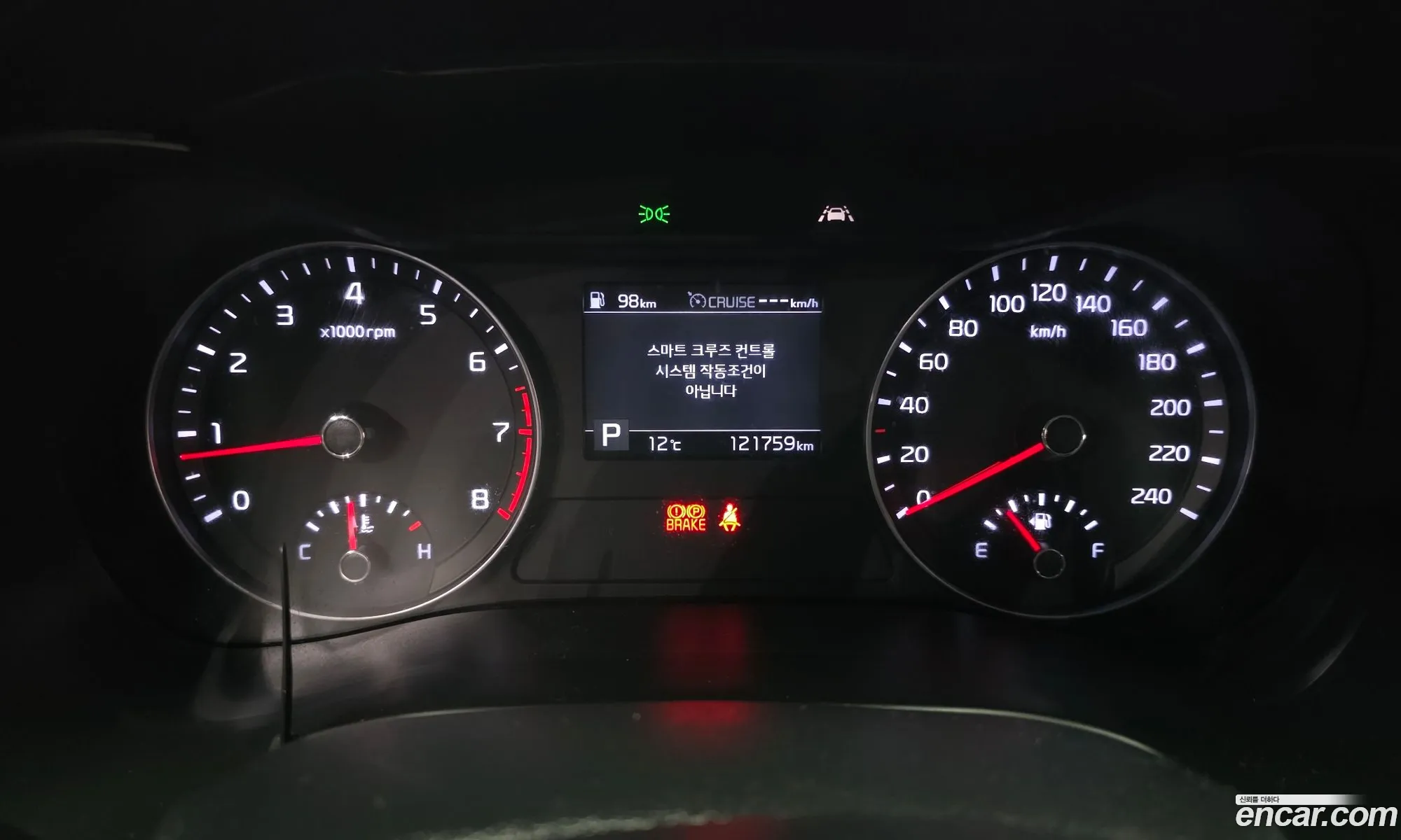 Kia K3 2018 — 30