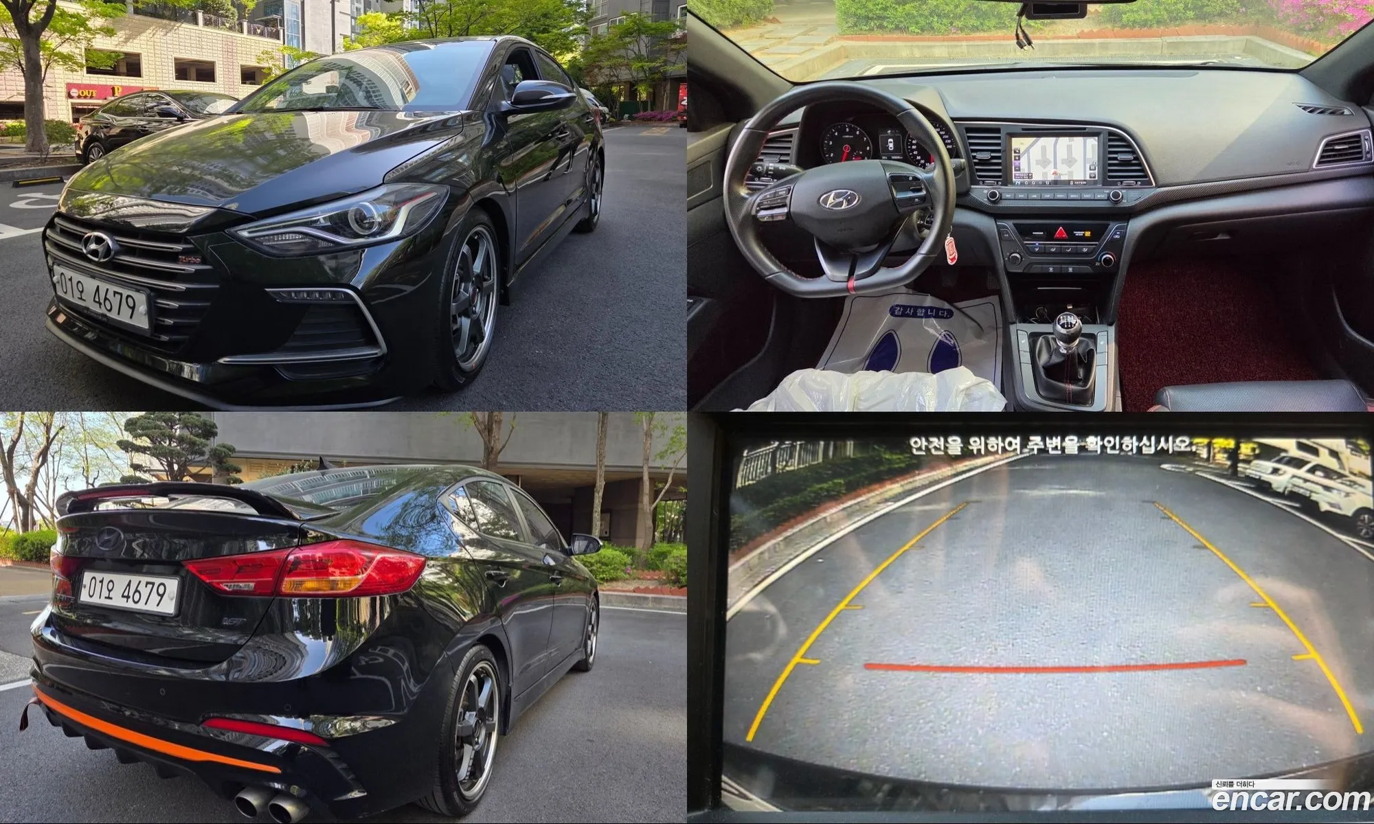 Hyundai Elantra AD 2018 — 20