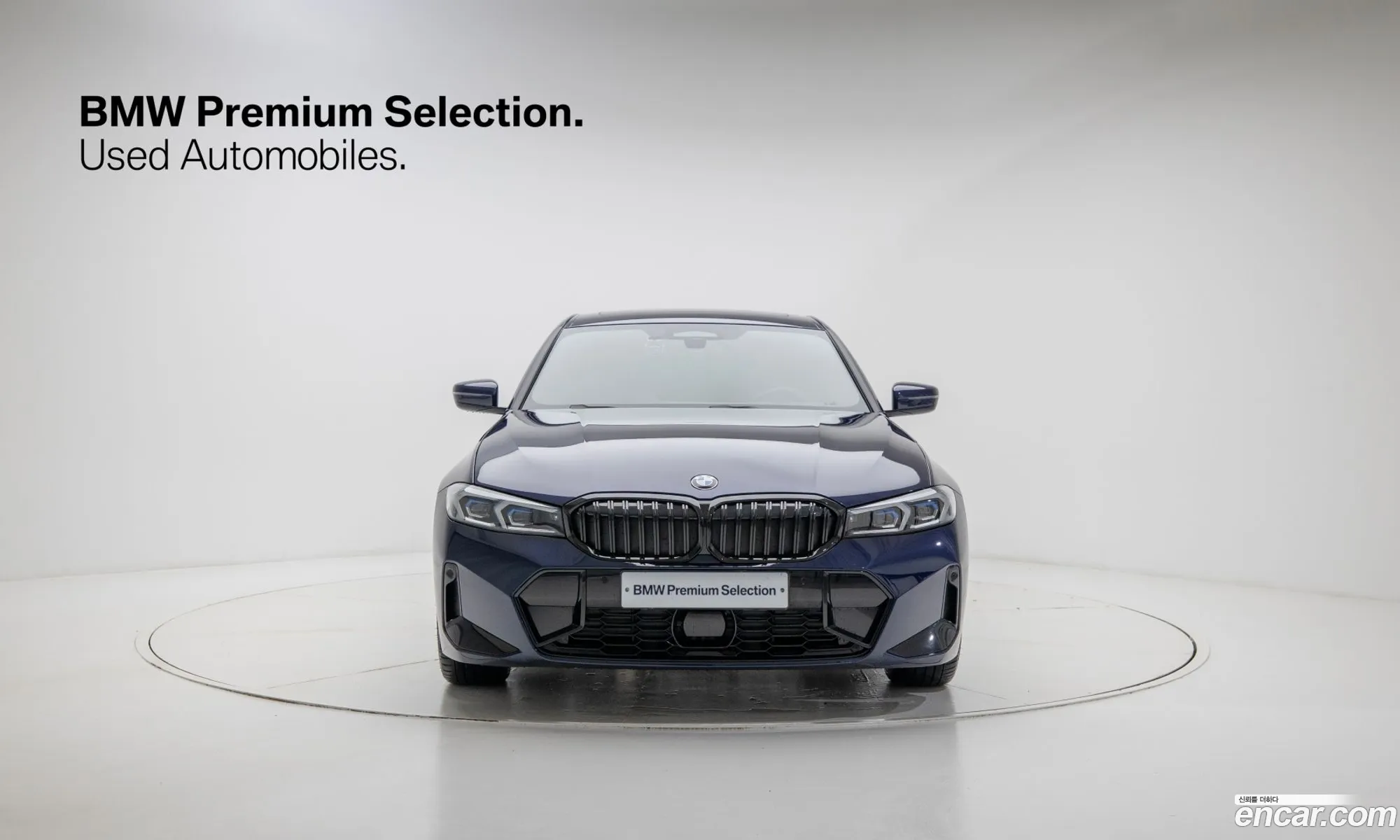 BMW 3 Series 2025 — 9