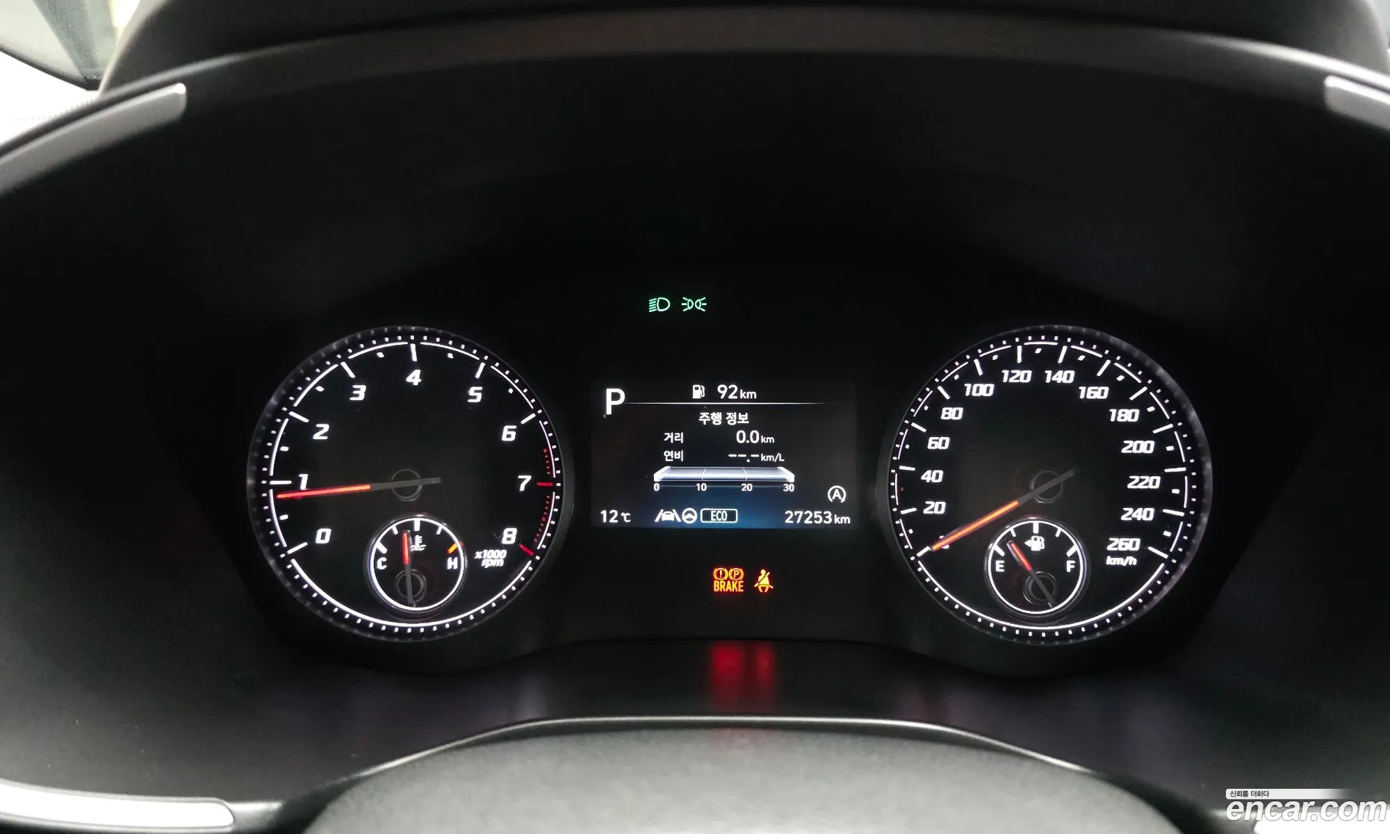 Hyundai Santa Fe 2022 — 31