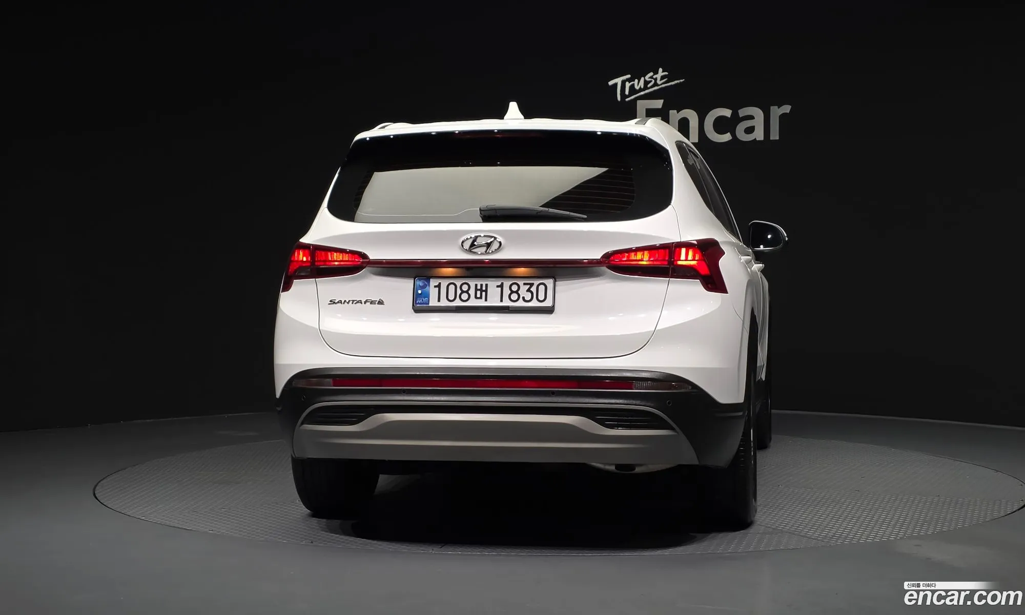 Hyundai Santa Fe 2022 — 13