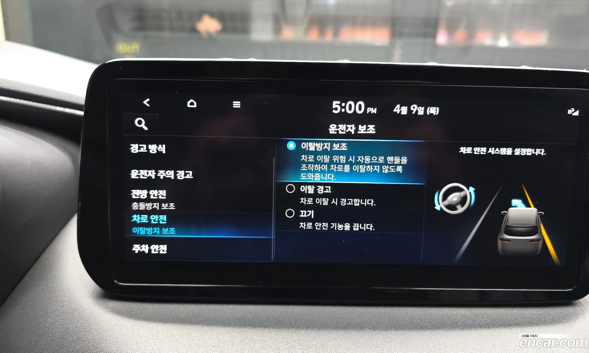 Hyundai Santa Fe 2022 — 22
