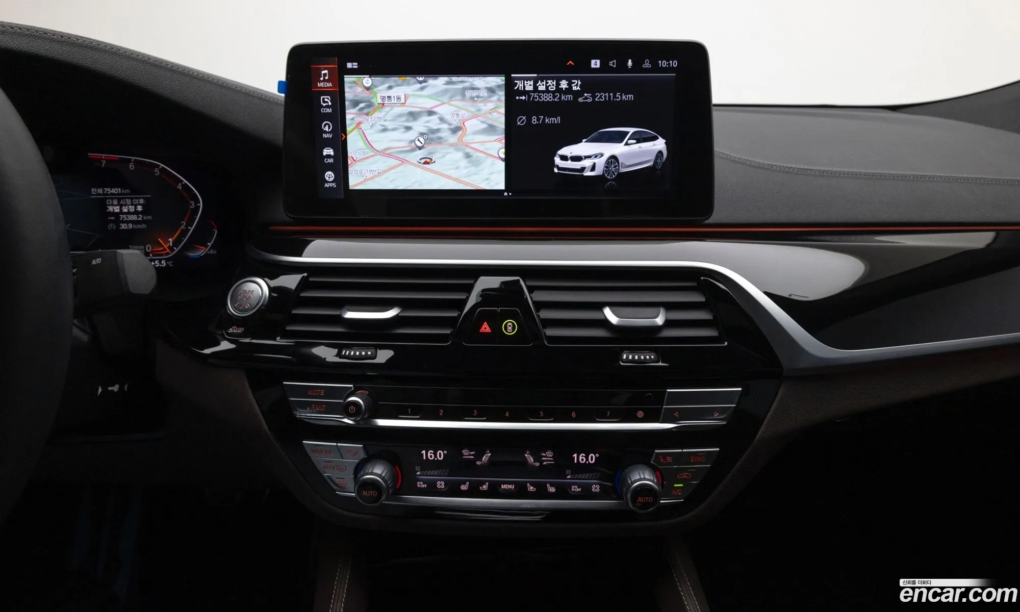 BMW 6 Series GT 2023 — 15