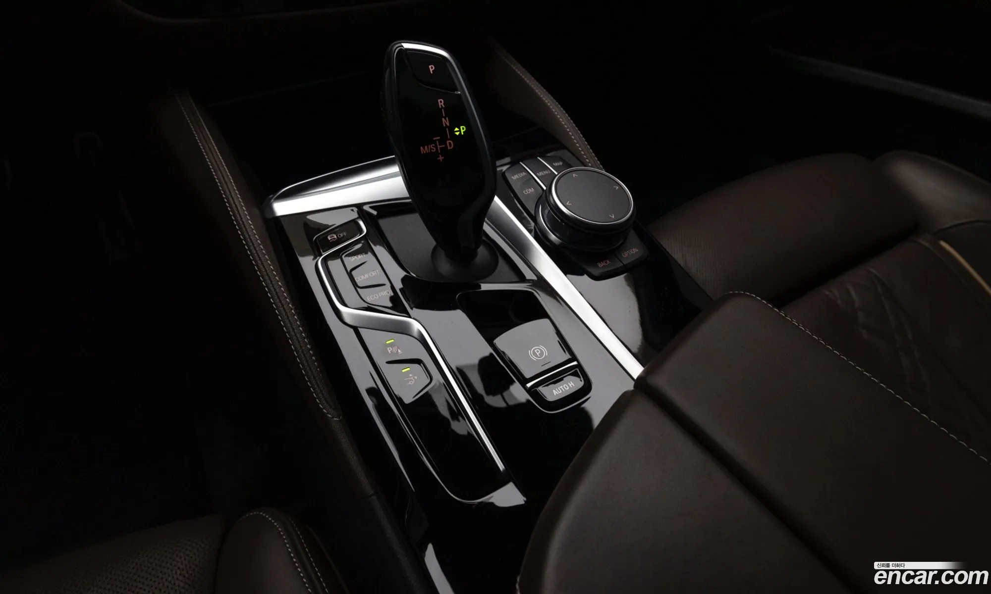 BMW 6 Series GT 2023 — 14