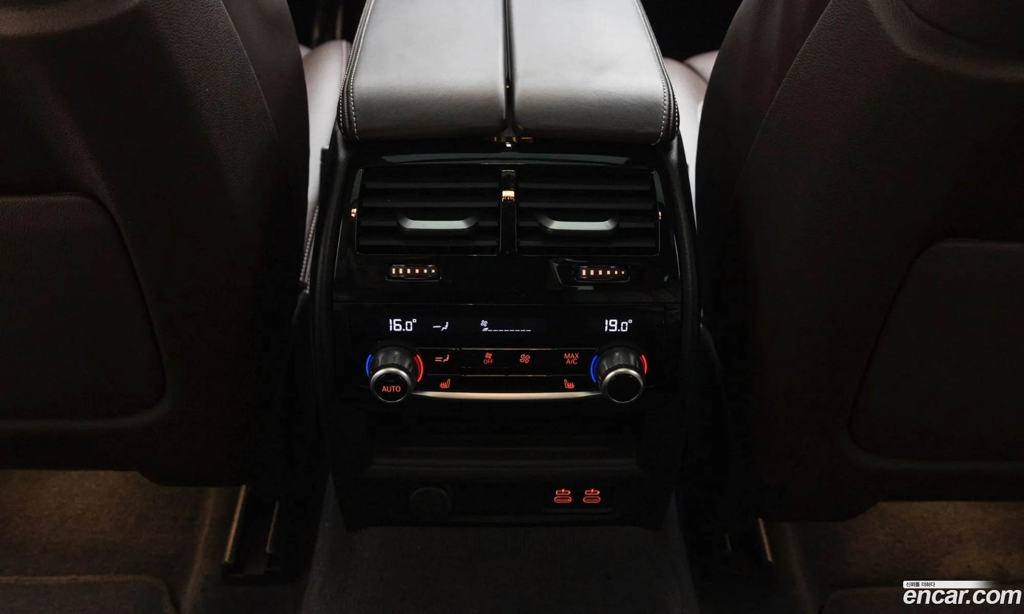 BMW 6 Series GT 2023 — 19