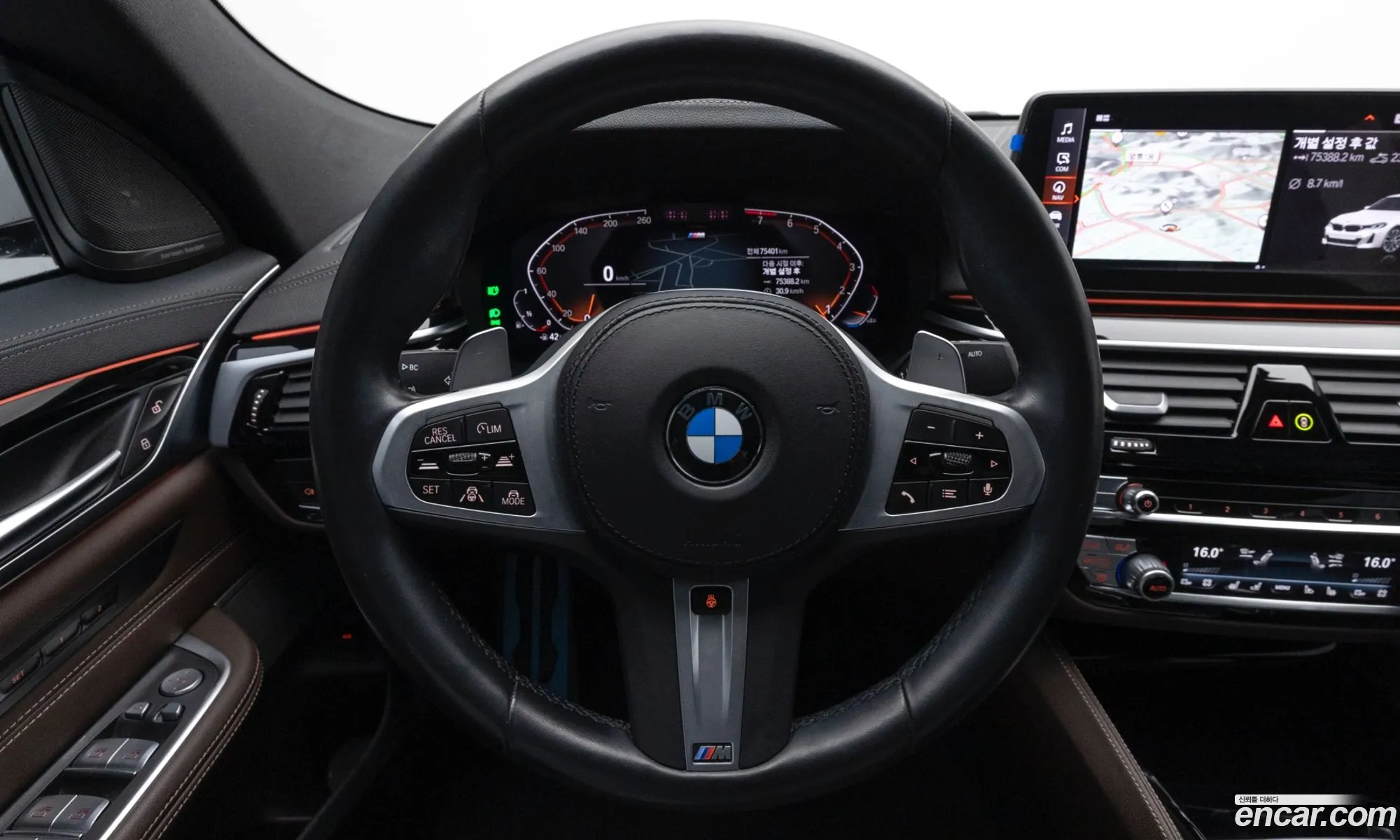 BMW 6 Series GT 2023 — 2
