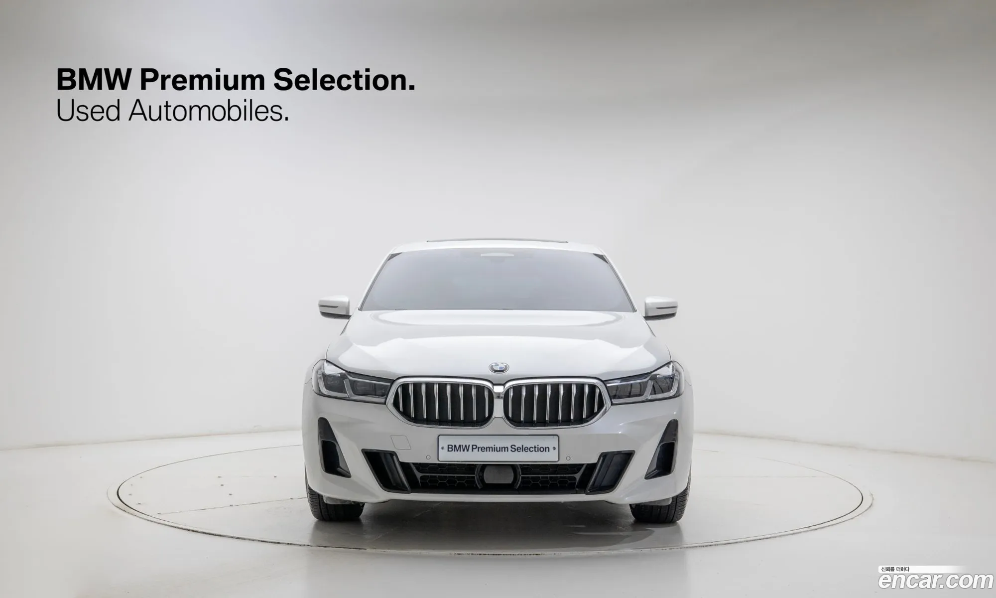 BMW 6 Series GT 2023 — 4