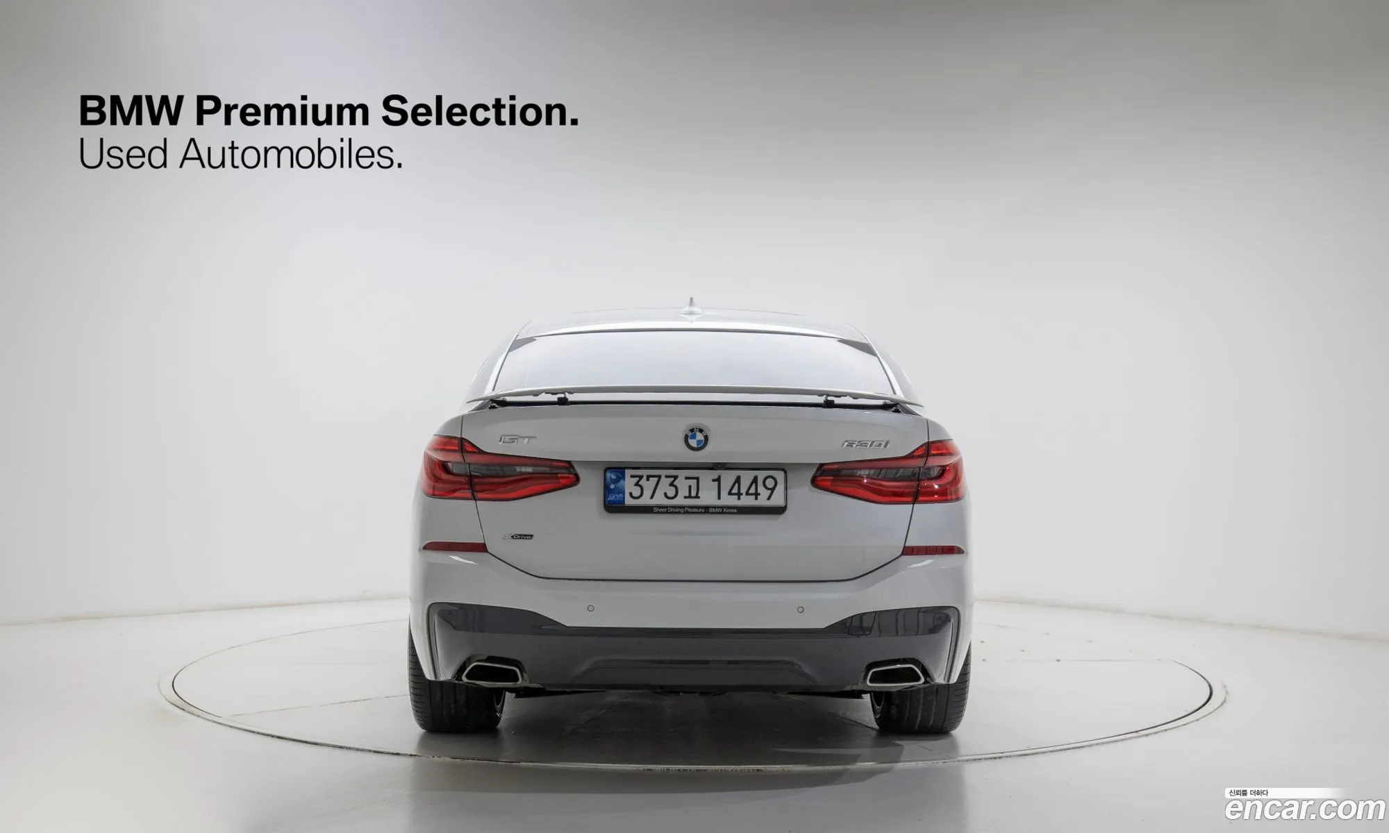 BMW 6 Series GT 2023 — 5