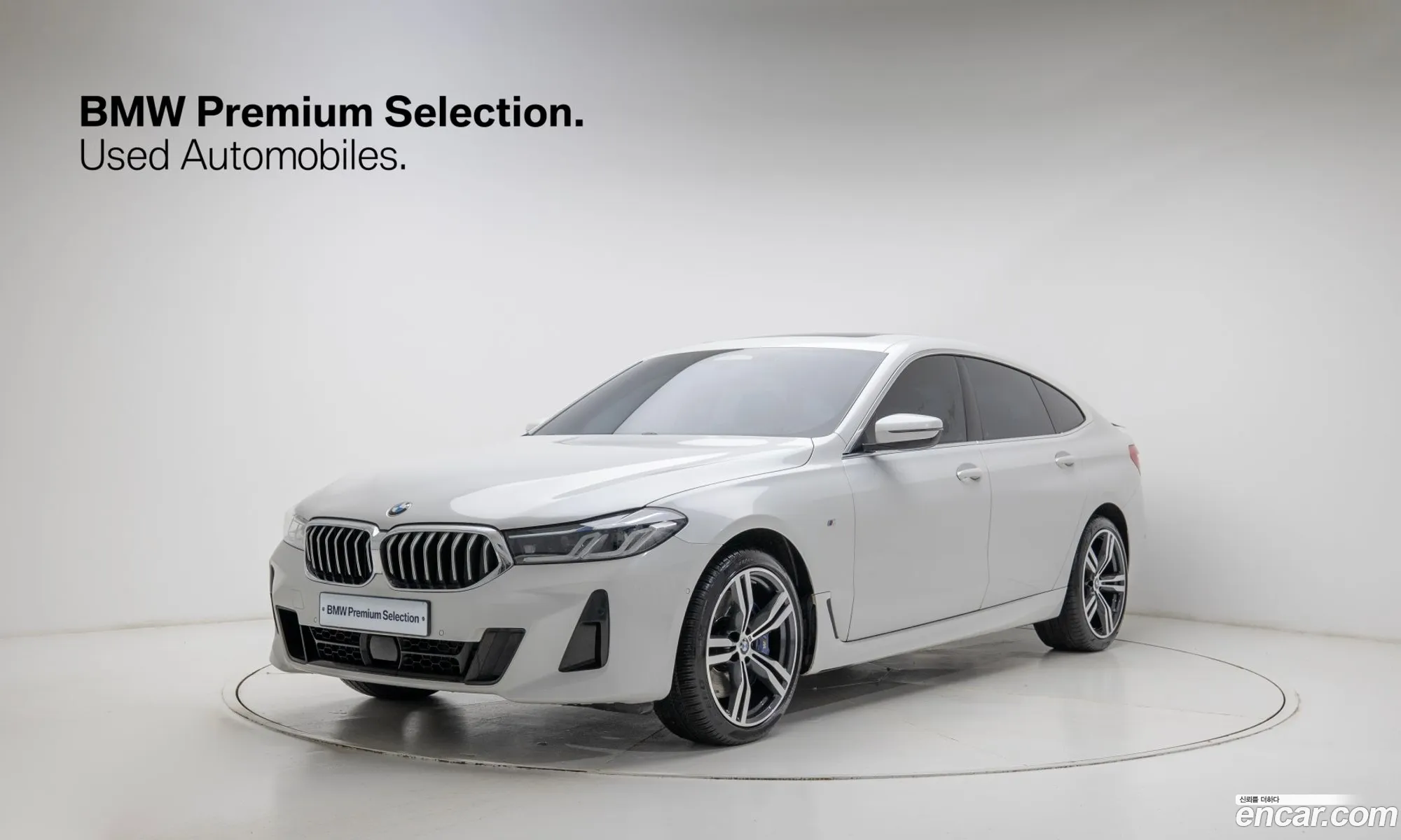 BMW 6 Series GT 2023 — 18