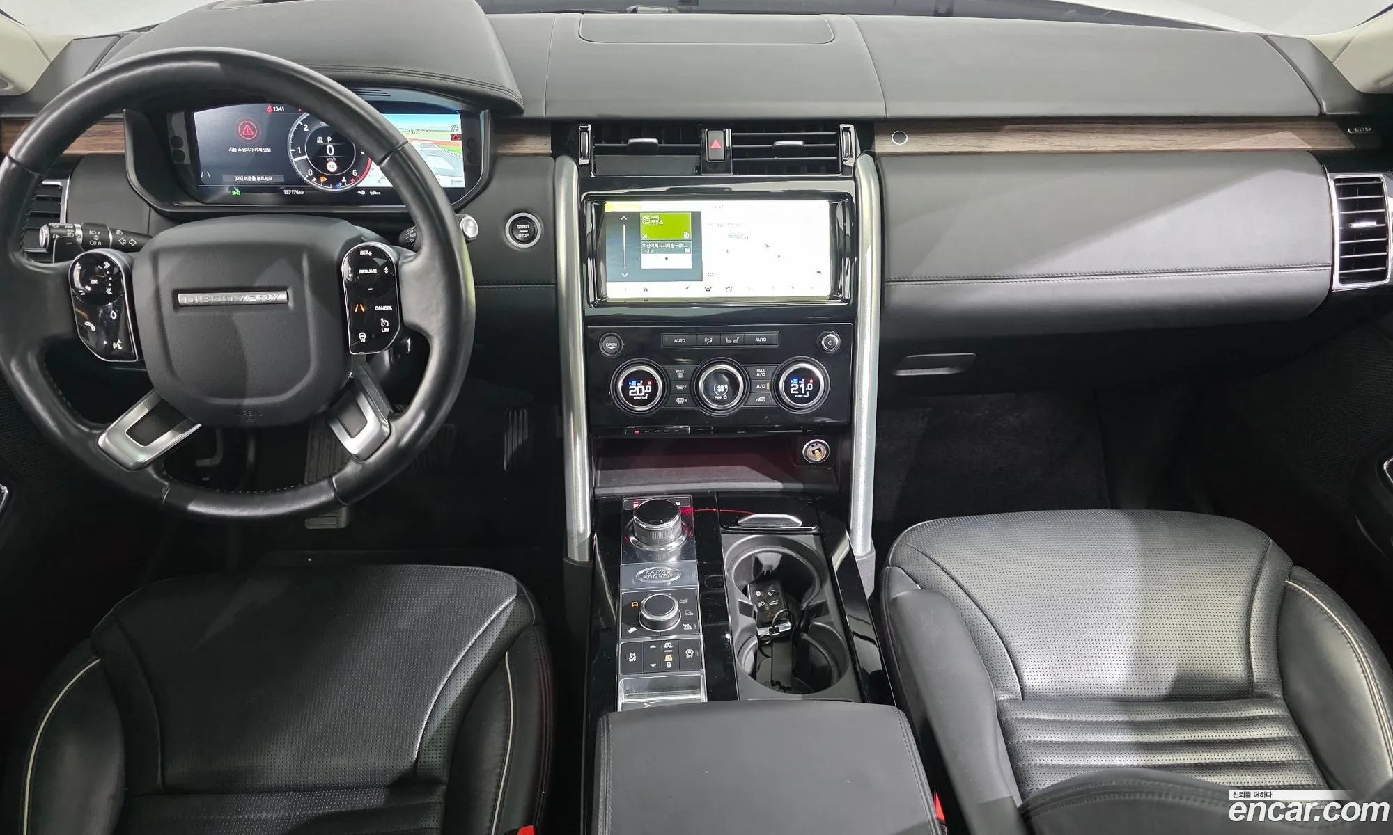 Land Rover Discovery 5 2019 — 5