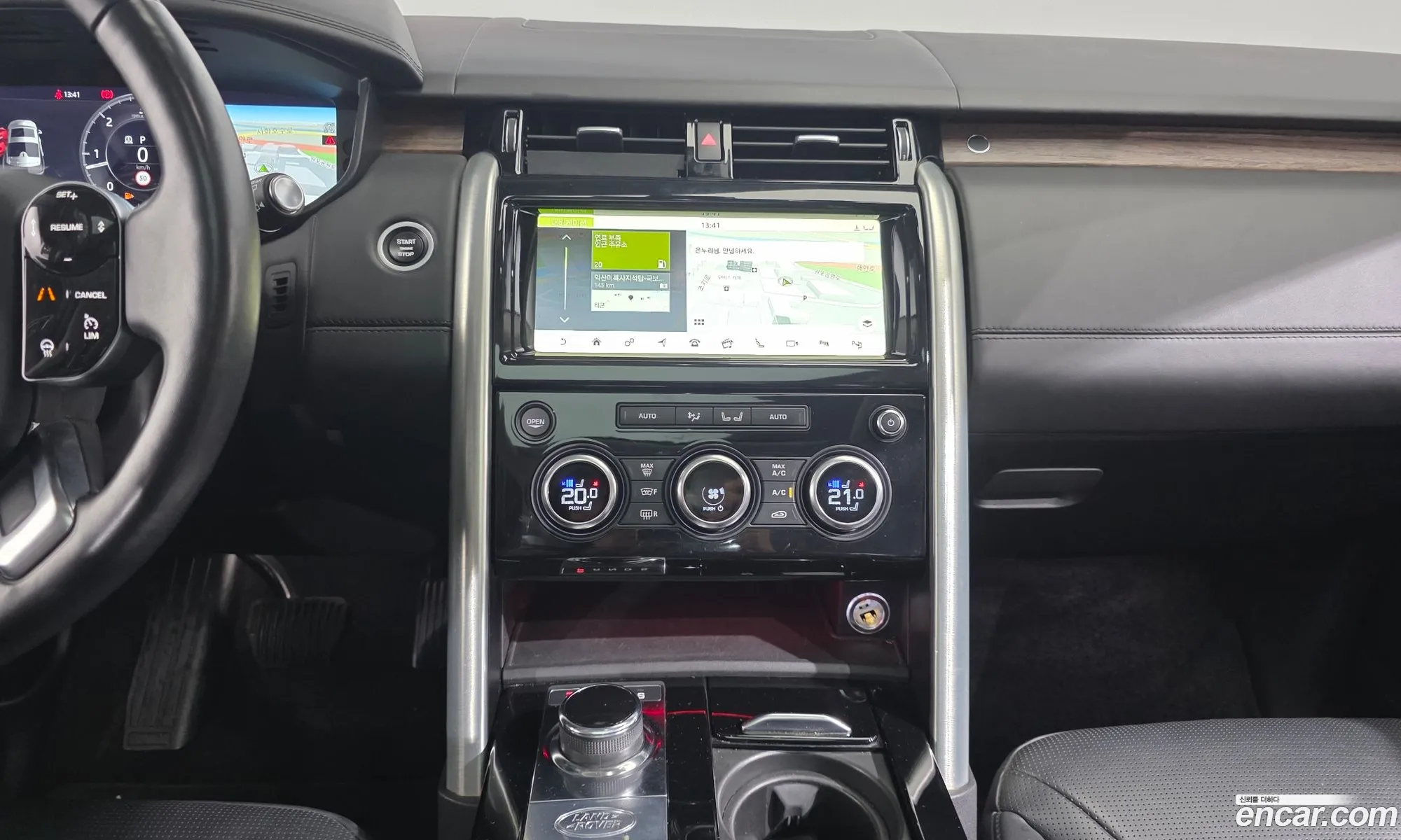 Land Rover Discovery 5 2019 — 21