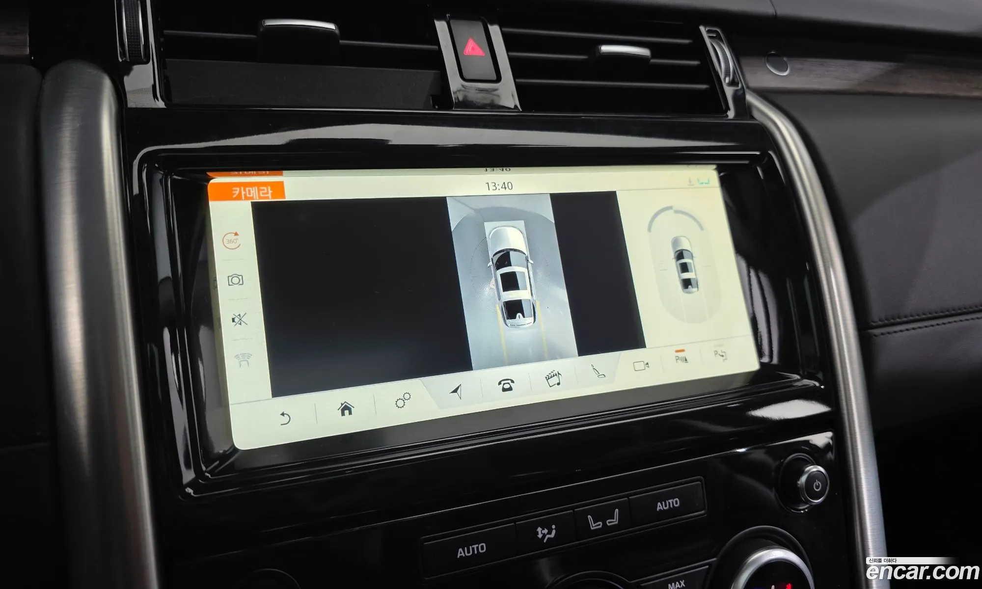 Land Rover Discovery 5 2019 — 2