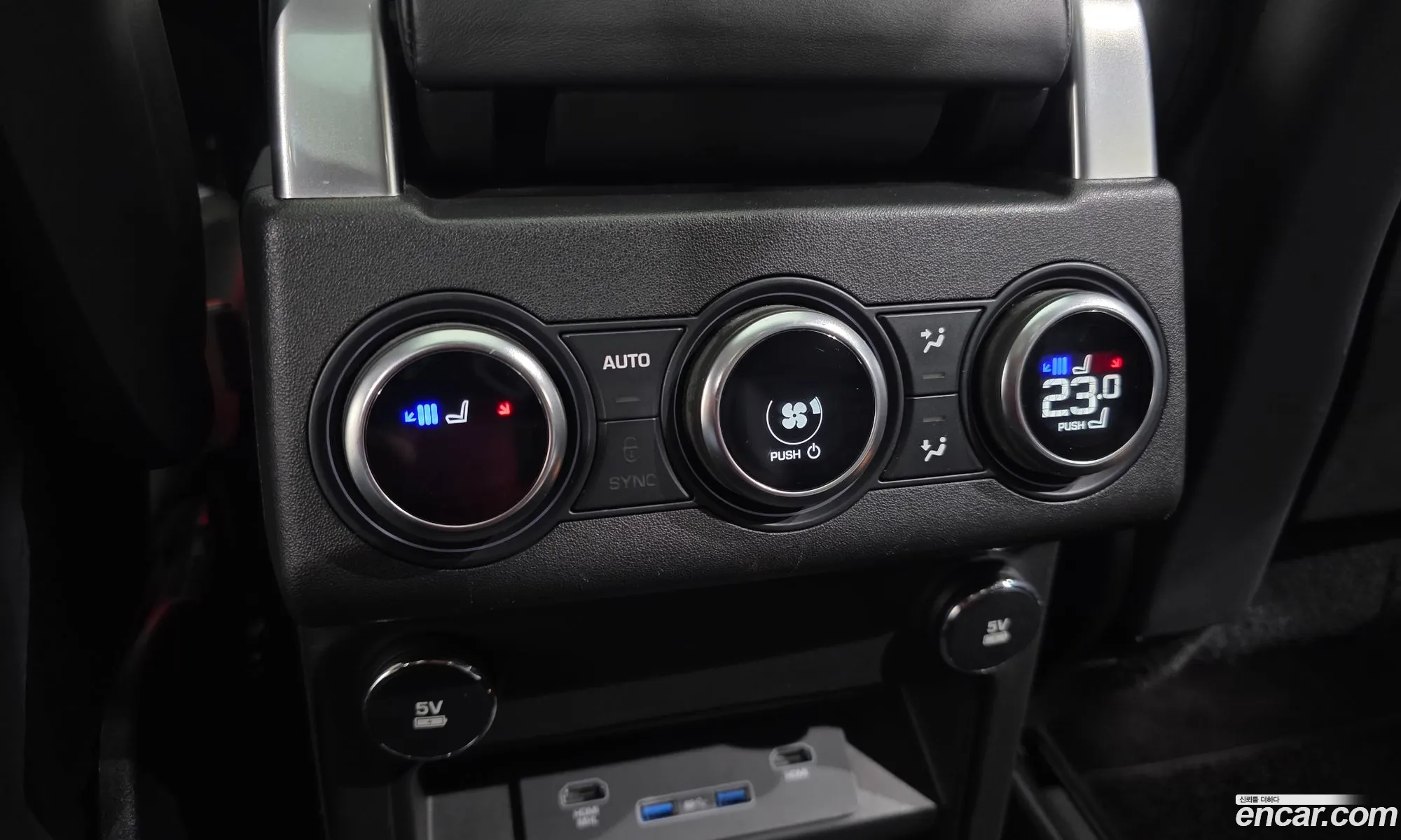 Land Rover Discovery 5 2019 — 27