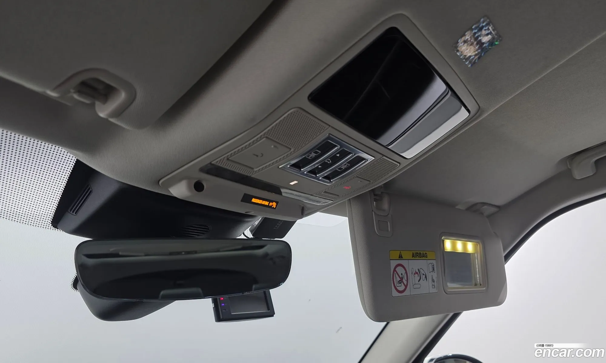Land Rover Discovery 5 2019 — 28