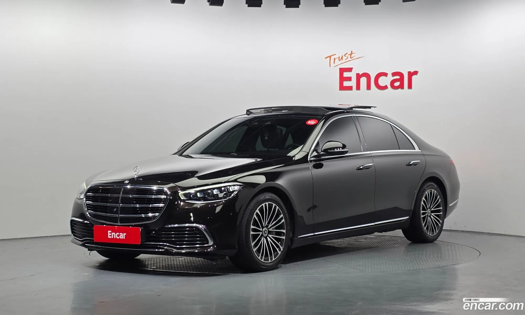 Mercedes-Benz S-Class W223 2021 — 3