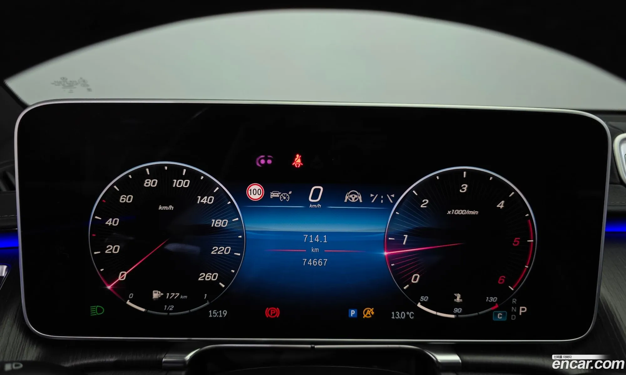 Mercedes-Benz S-Class W223 2021 — 30