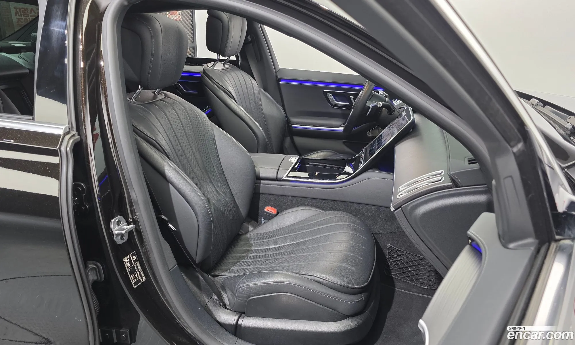 Mercedes-Benz S-Class W223 2021 — 18