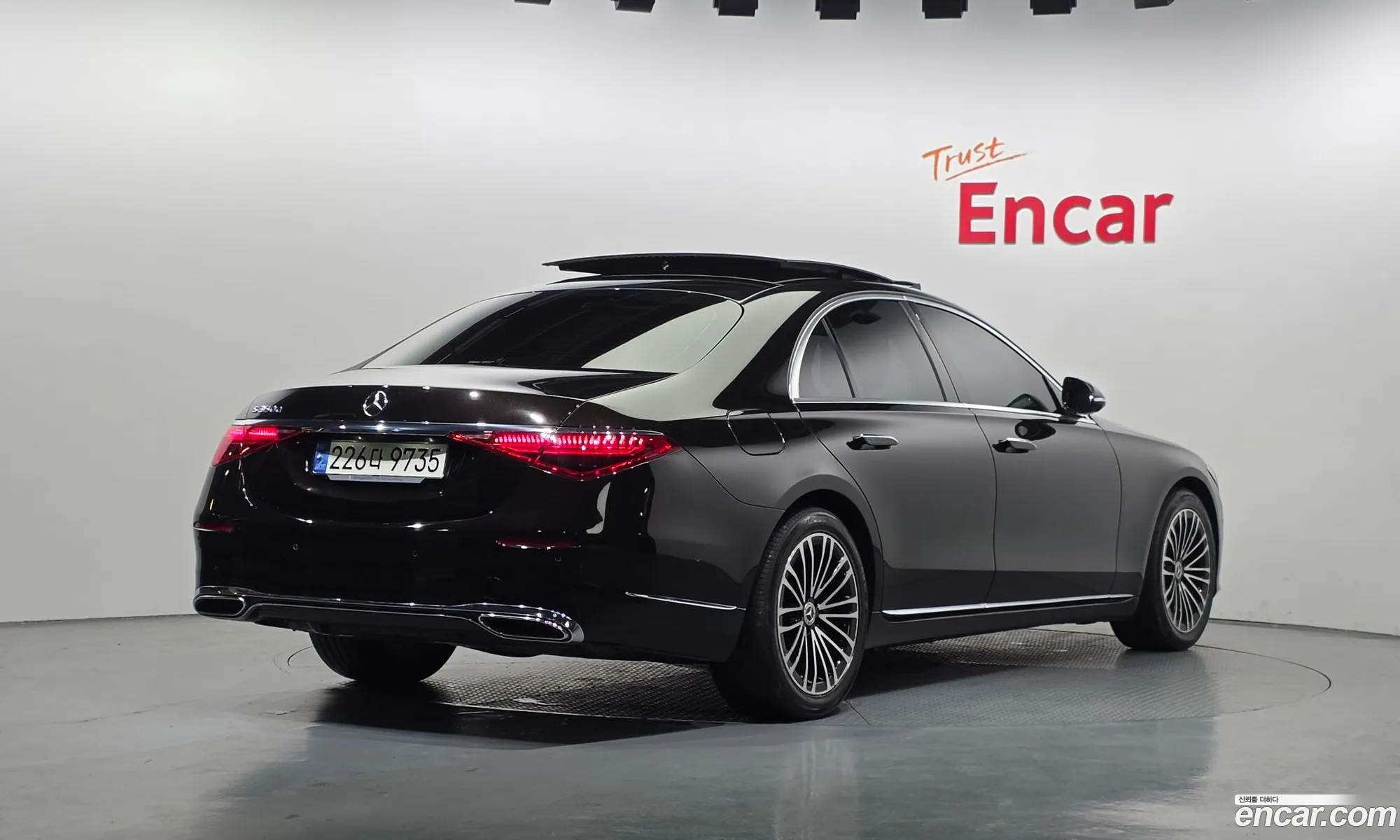 Mercedes-Benz S-Class W223 2021 — 29