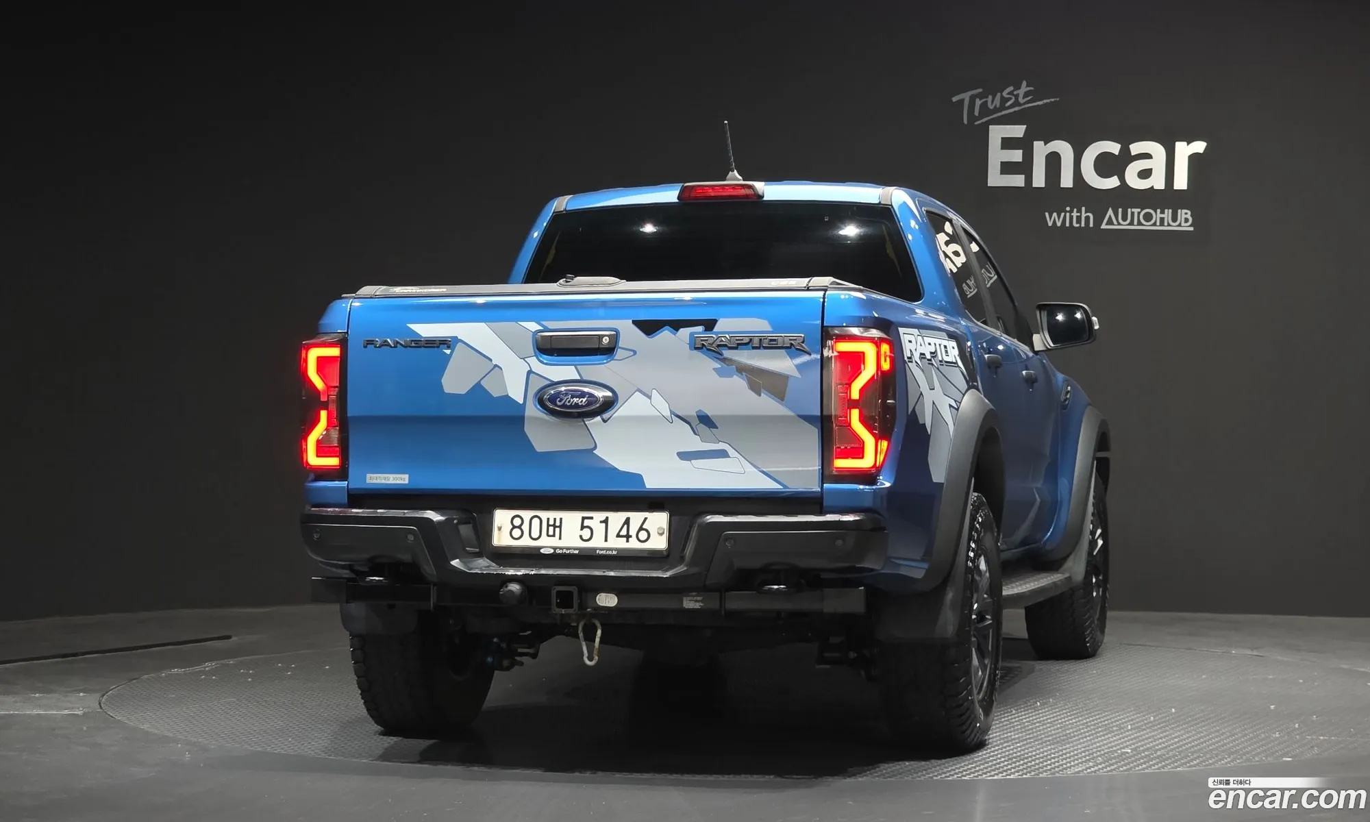 Ford Ranger 2021 6FPPXXMJ2NMR19374 — 27
