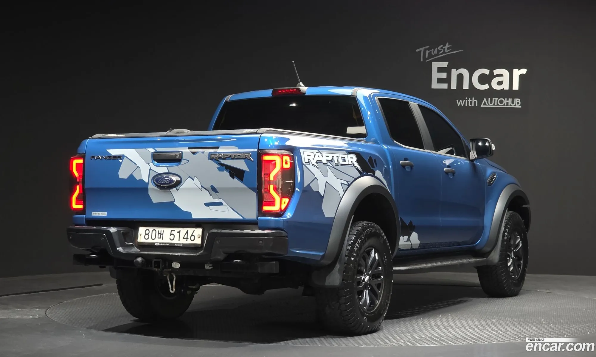 Ford Ranger 2021 6FPPXXMJ2NMR19374 — 8