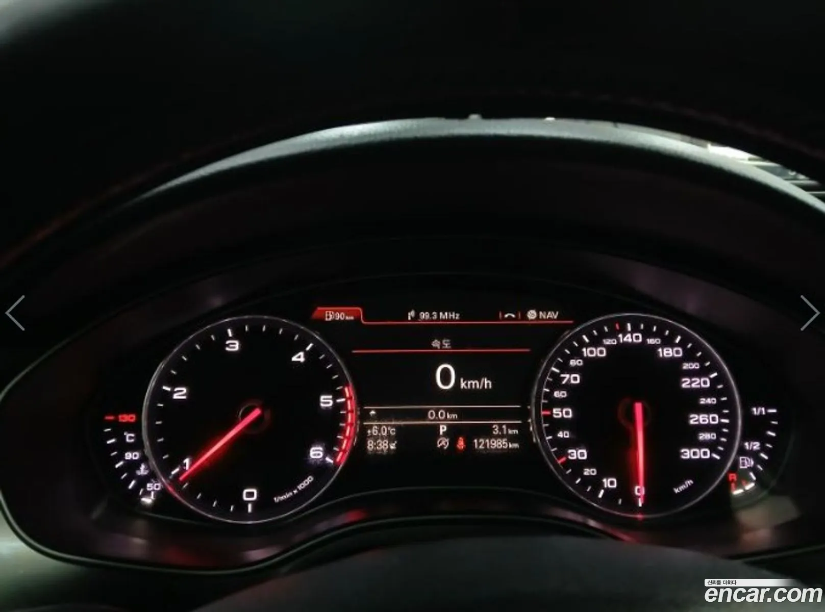 Audi A6 2014 — 6