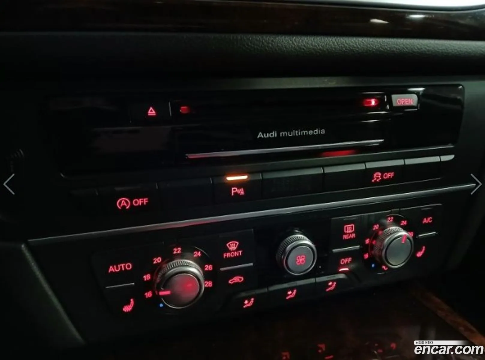 Audi A6 2014 — 7
