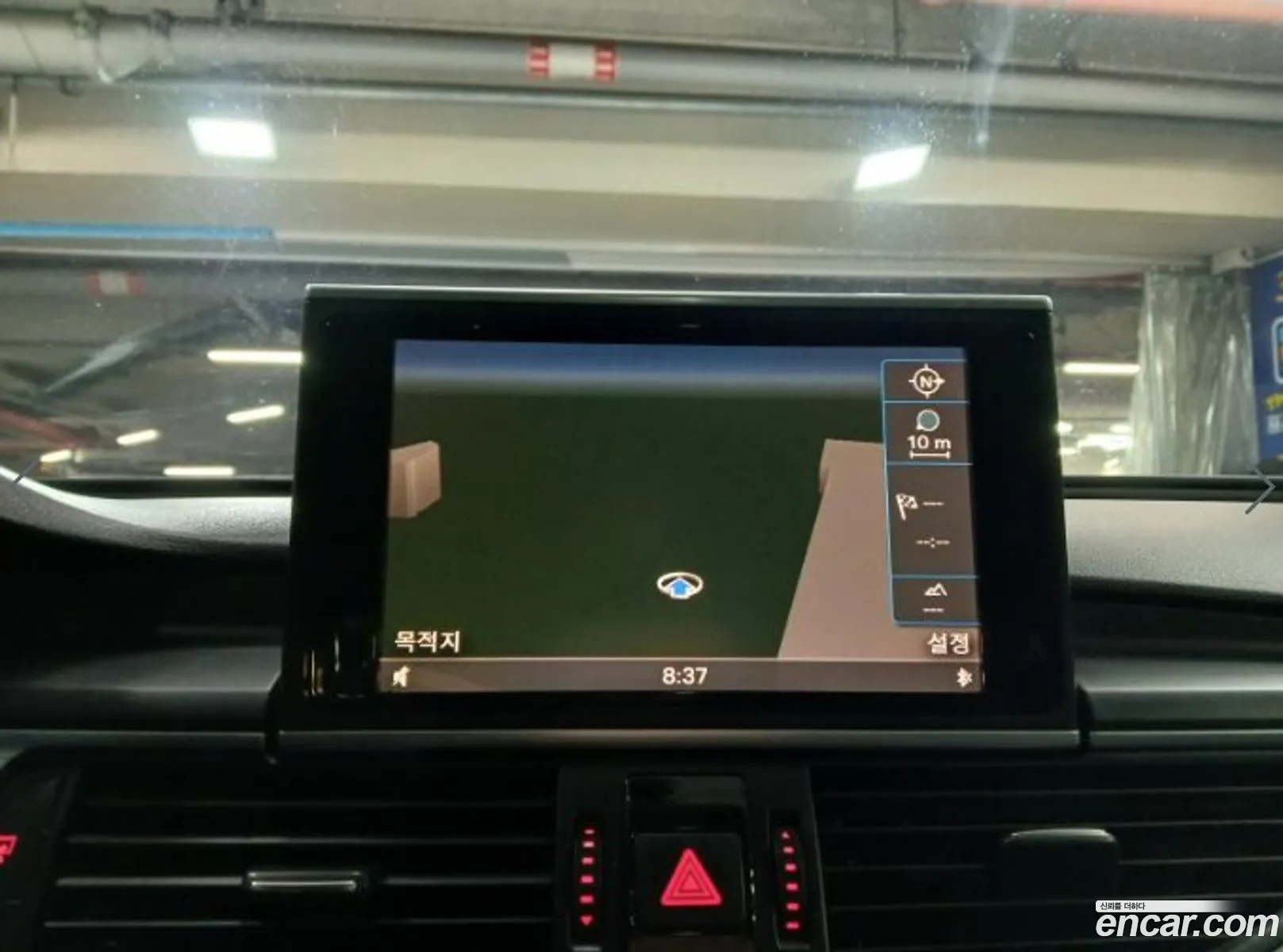 Audi A6 2014 — 14