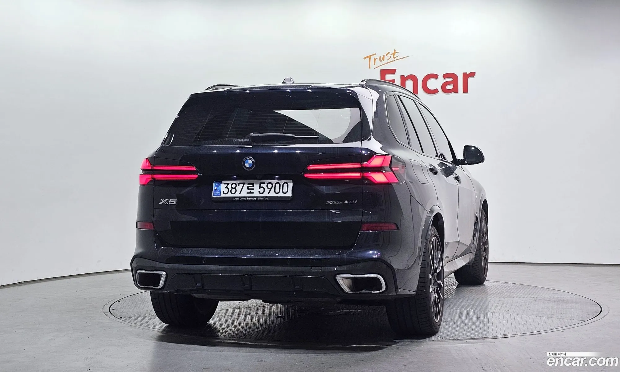 BMW X5 2023 — 20