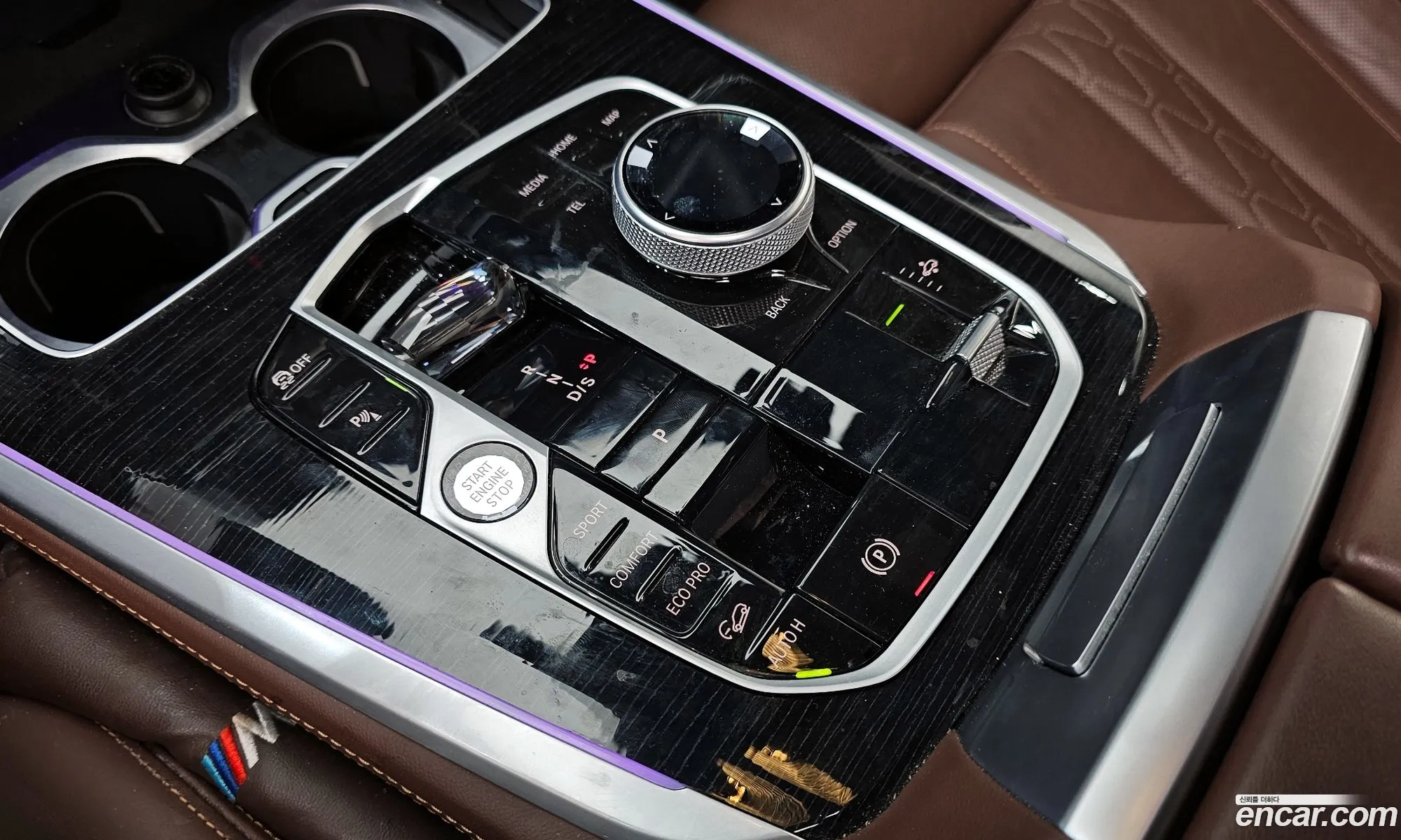 BMW X5 2023 — 15